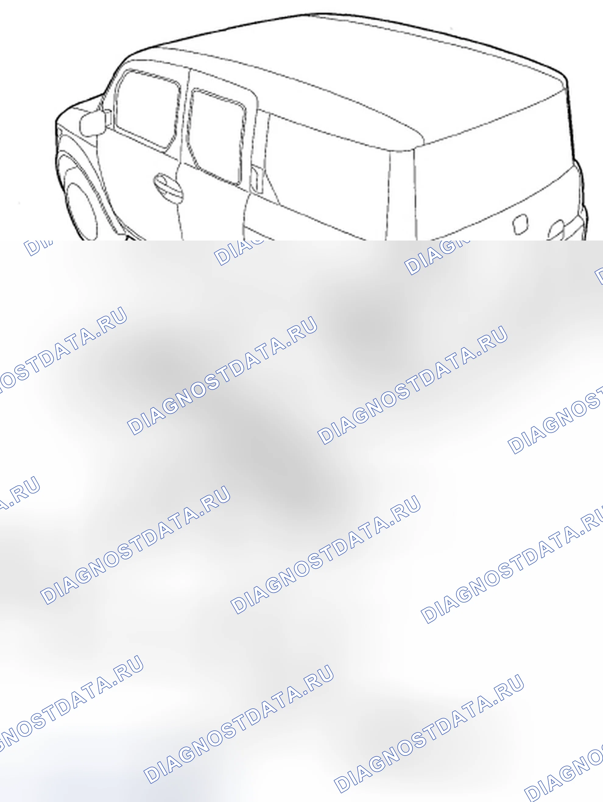 Рис. 42: Замена топливного бака. Honda Element YH2 рестайлинг 2