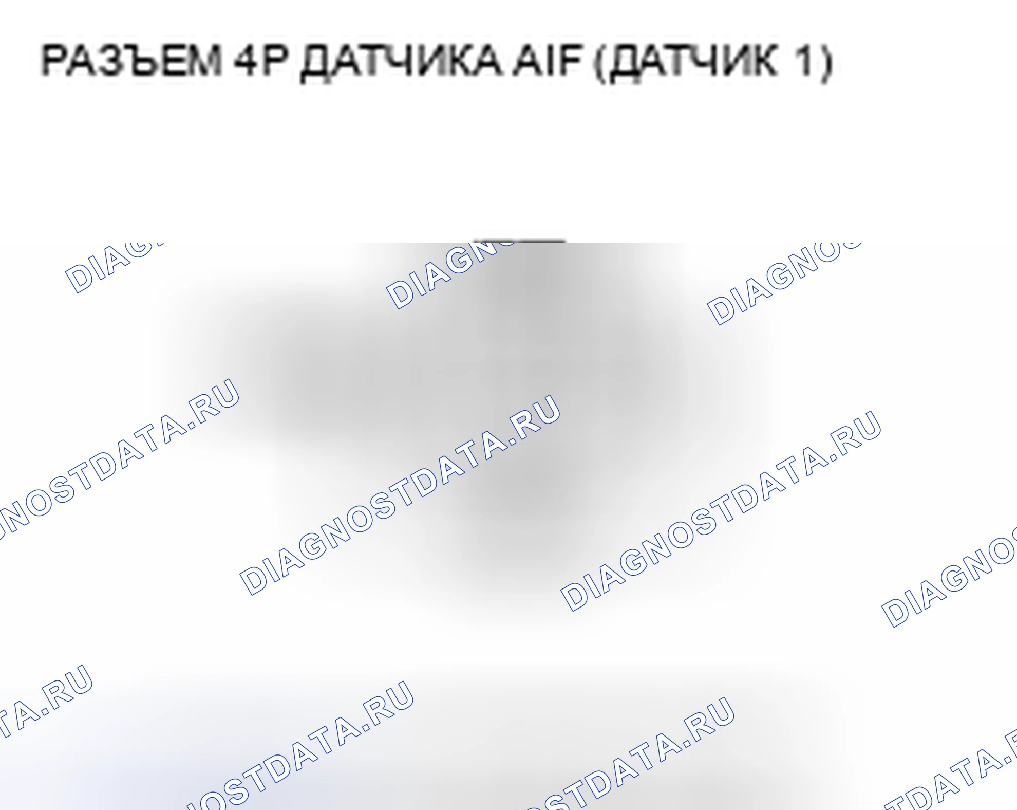 Рис. 179. Acura CSX I
