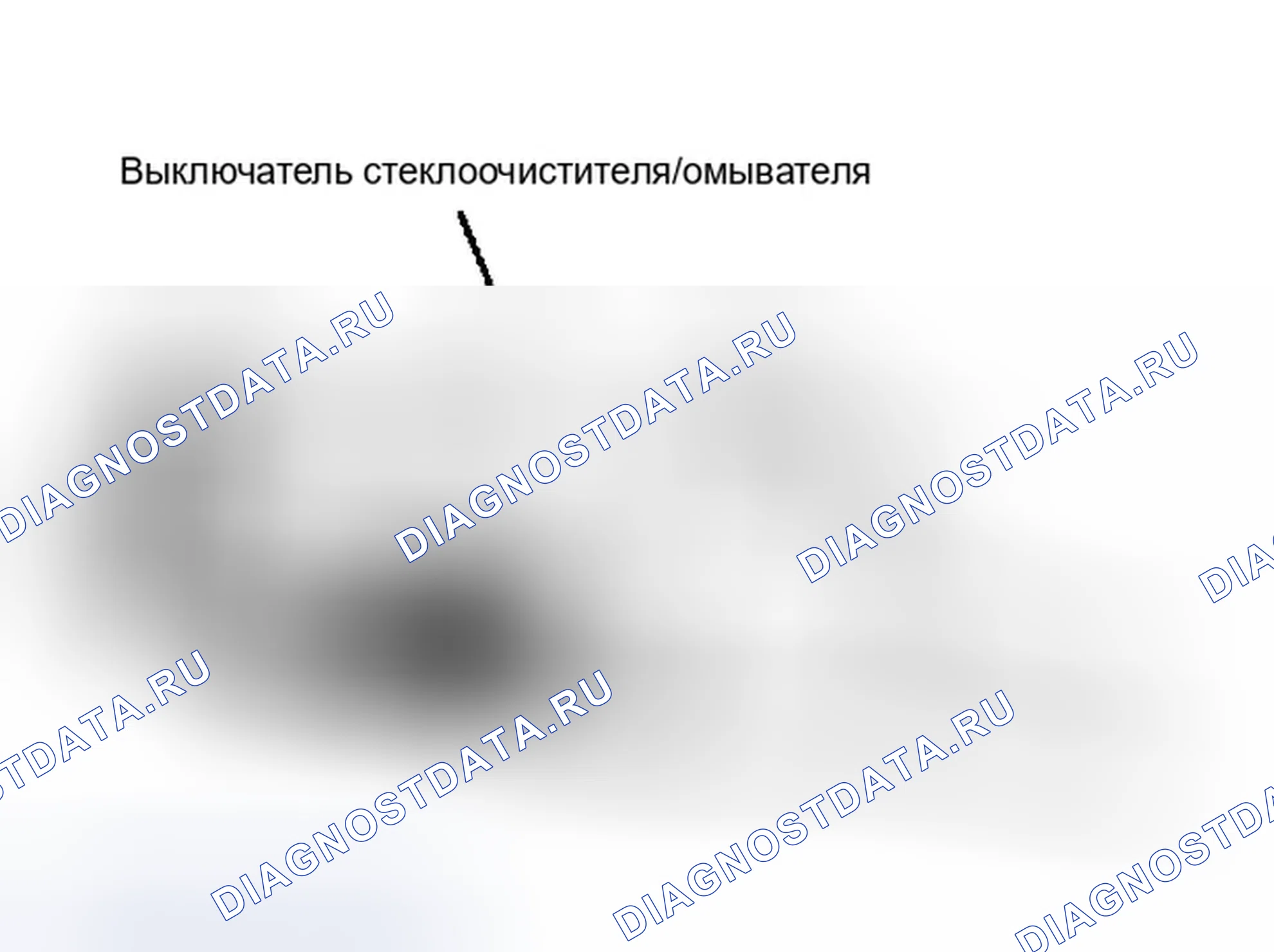 Рис. 21. Jeep Cherokee II