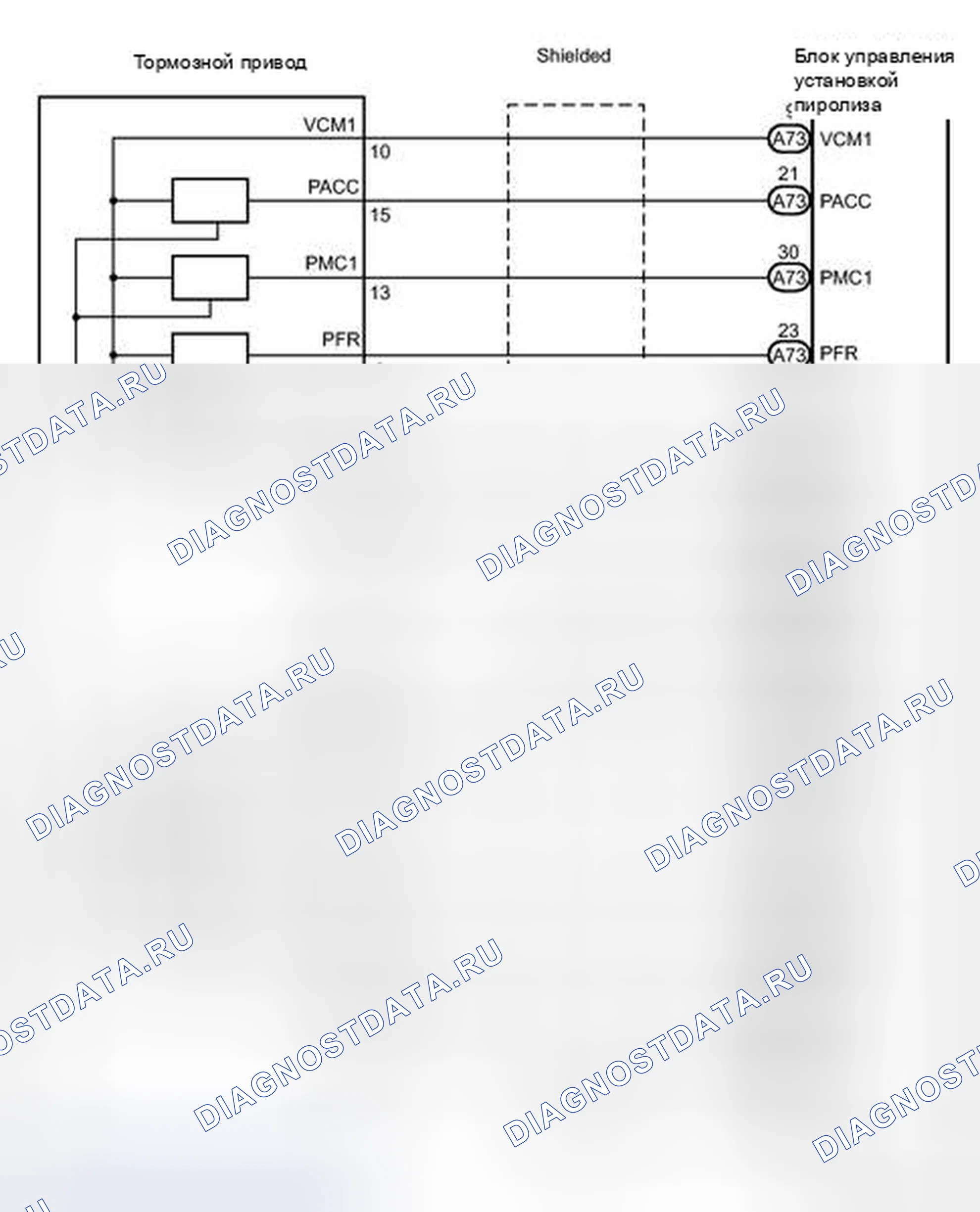 Рис. 339: электросхема. Toyota Camry XV40 рестайлинг