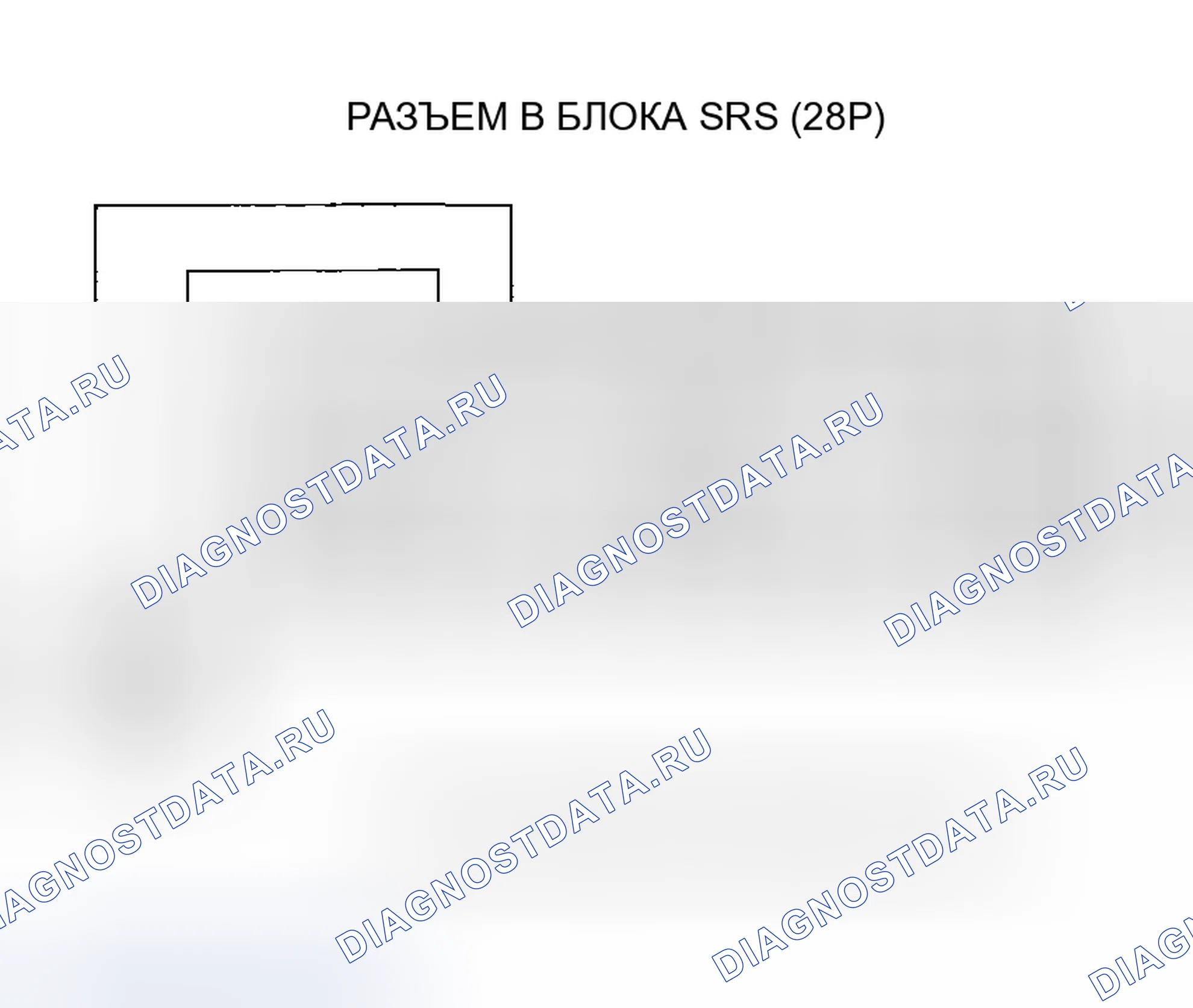 Рис. 45. Honda Odyssey I