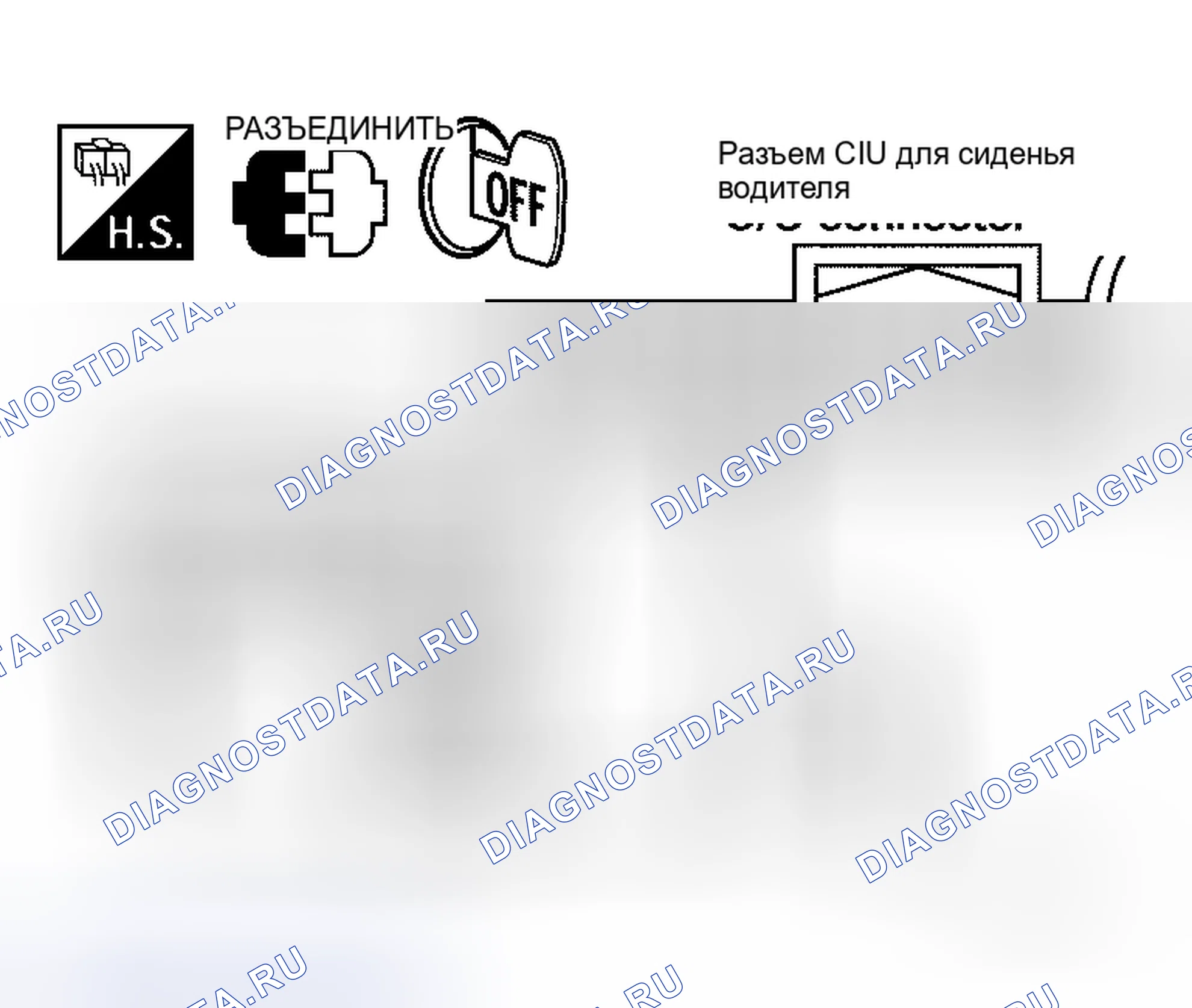 Рис. 111. Honda N-WGN I