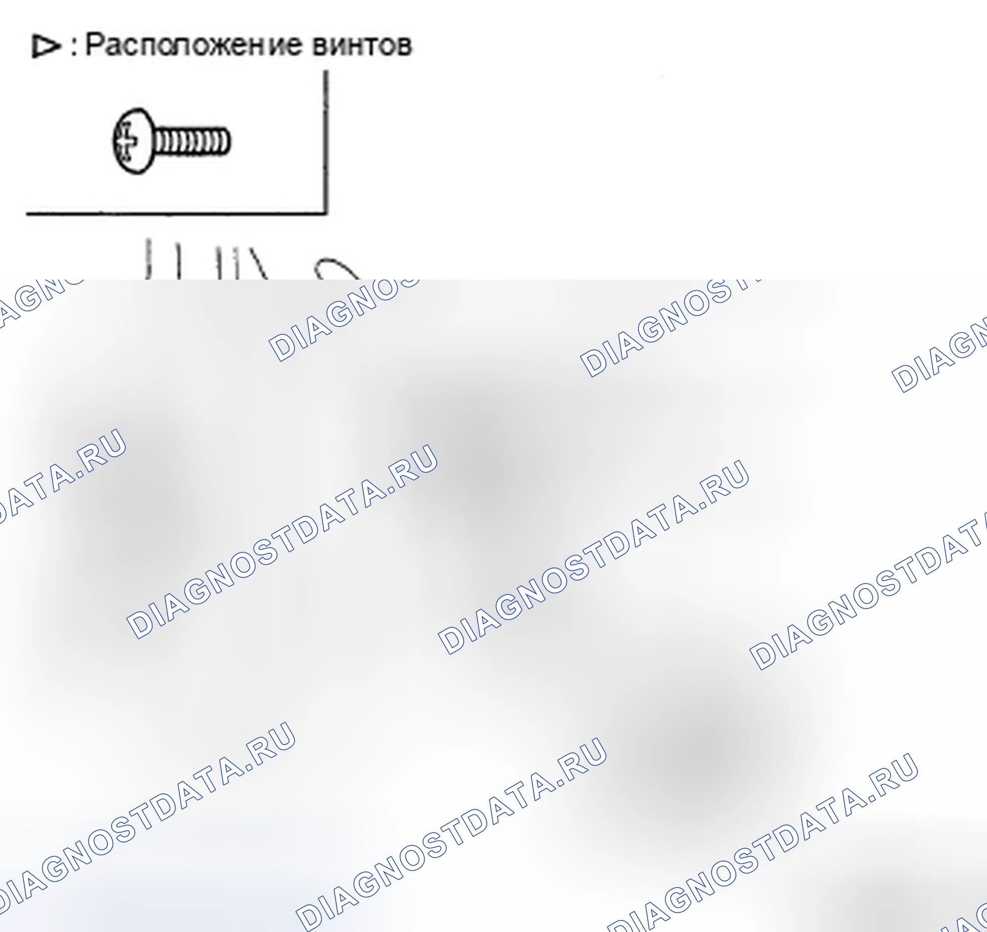 Рис. 15: ЗАМЕНА РУКОЯТКИ РАЗБЛОКИРОВКИ КАПОТА. Hyundai Elantra IV