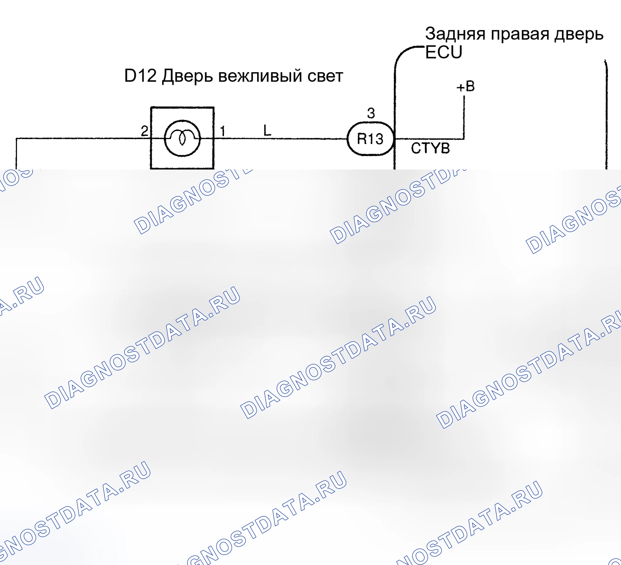 Рис. 13. Haval H9 I рестайлинг