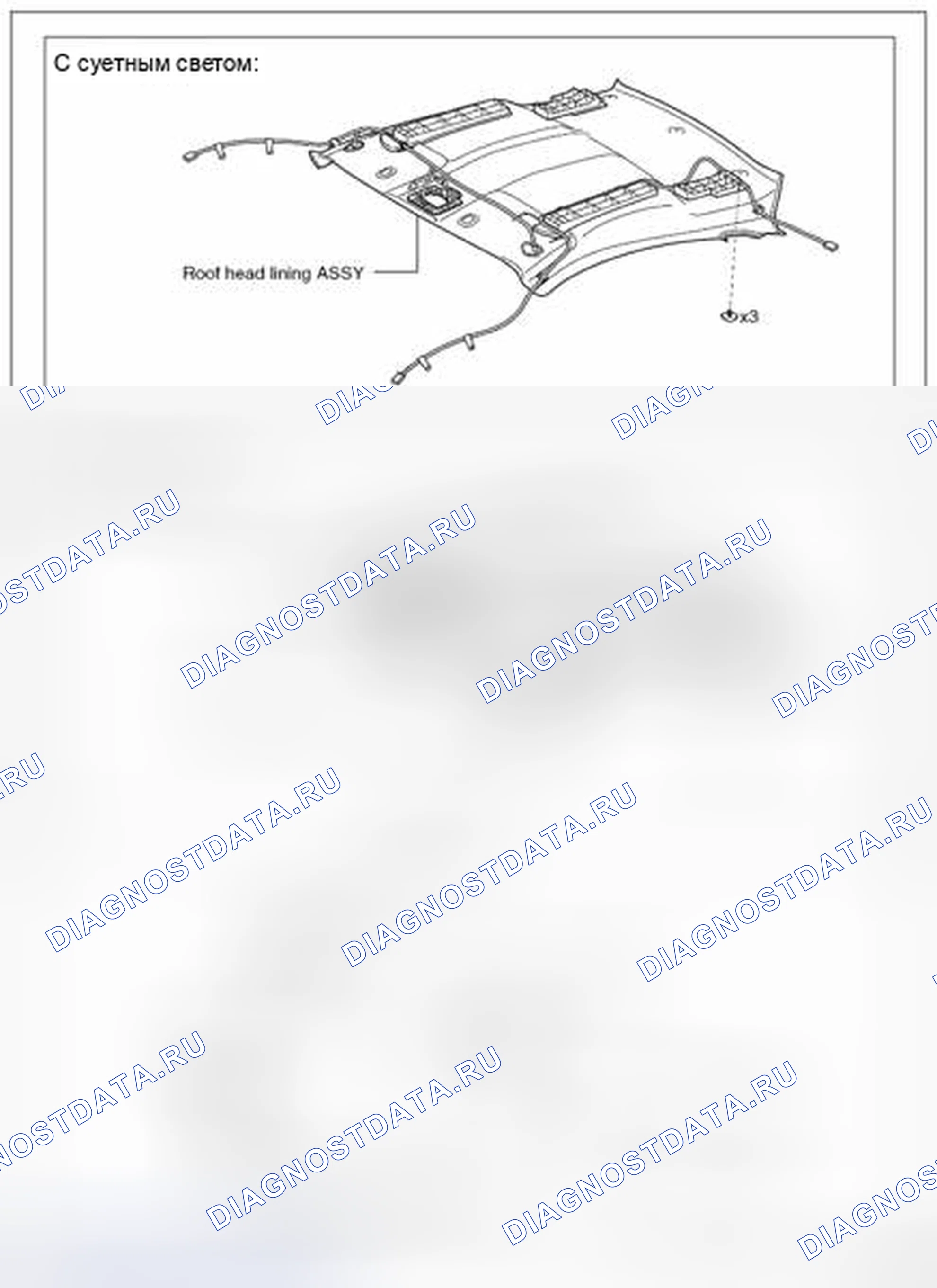 Рис. 139. Hyundai Creta I рестайлинг