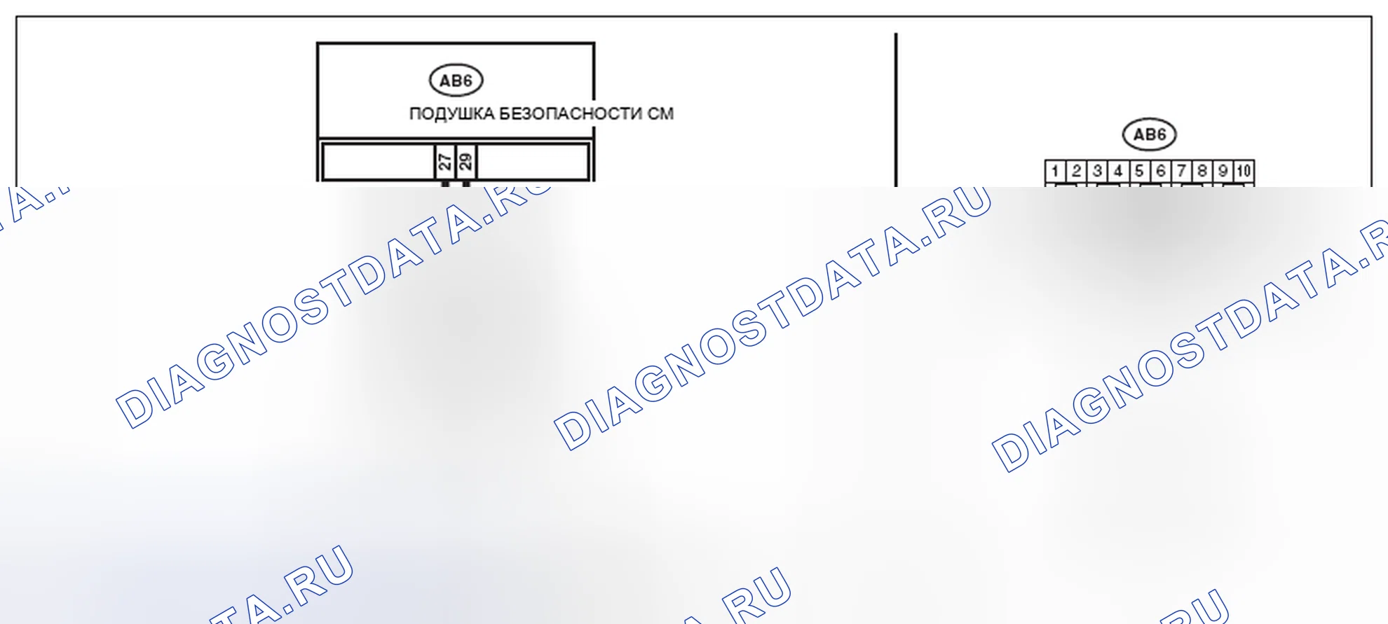 Рис. 215: электросхема. Subaru Outback BR рестайлинг