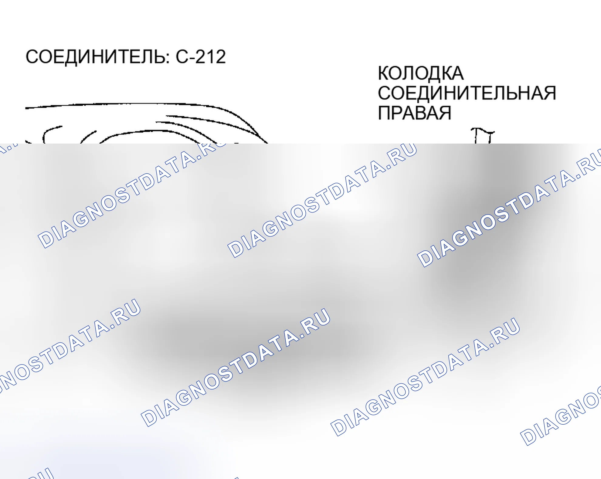 Рис. 54. Dodge Stratus II рестайлинг