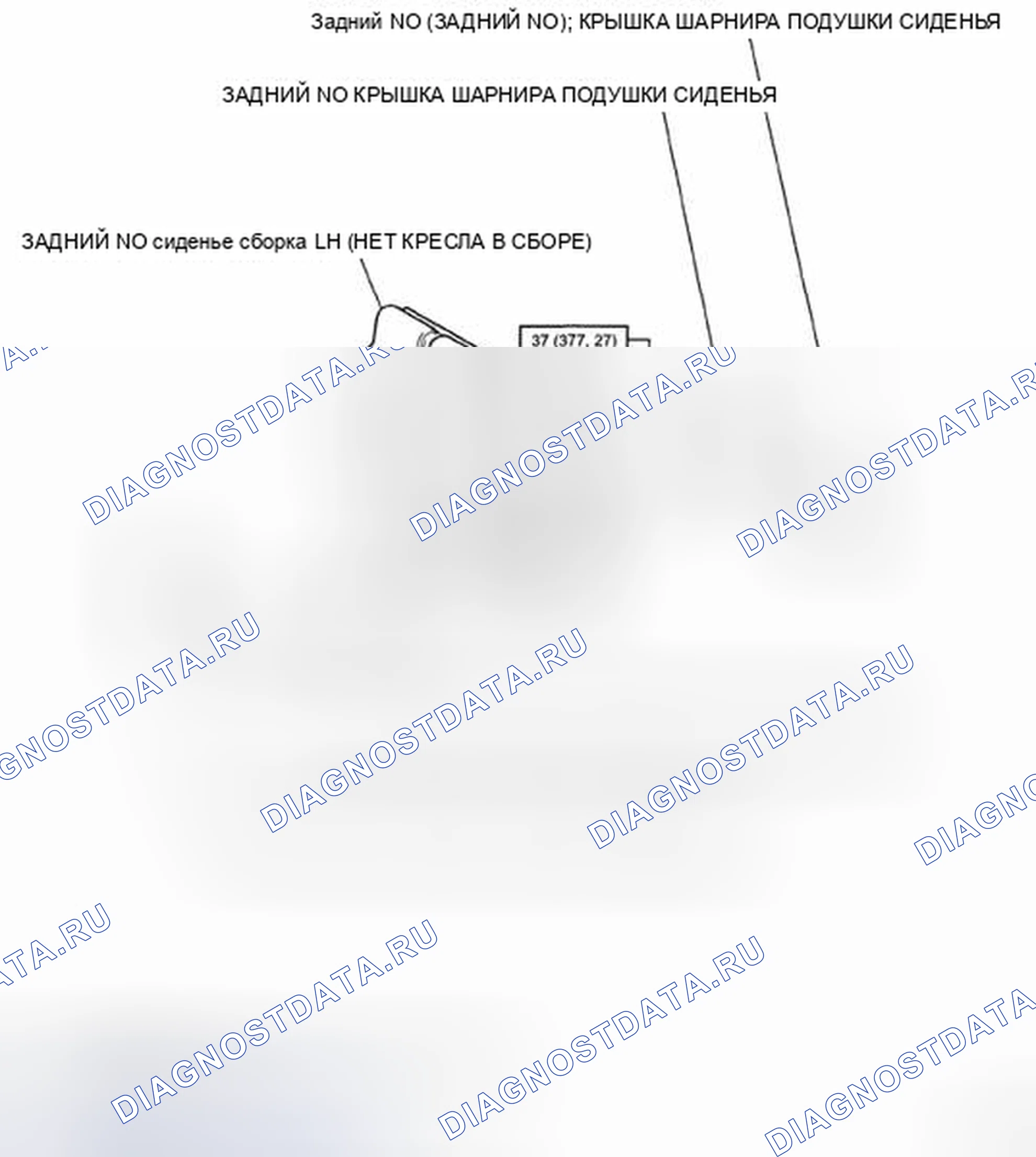 Рис. 99: КОМПОНЕНТЫ. Toyota Land Cruiser 200