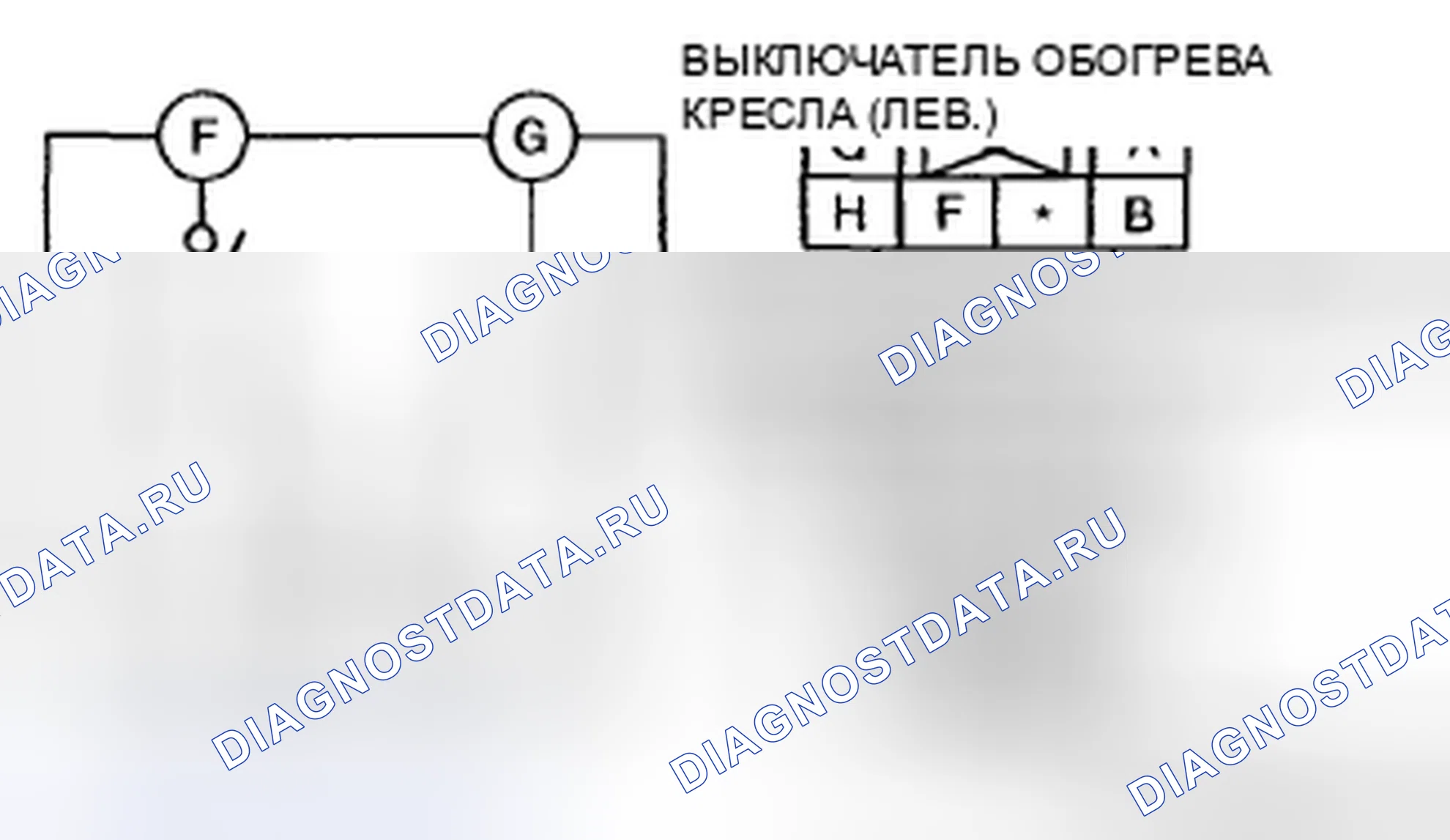 Рис. 65. Mazda RX-8 I рестайлинг