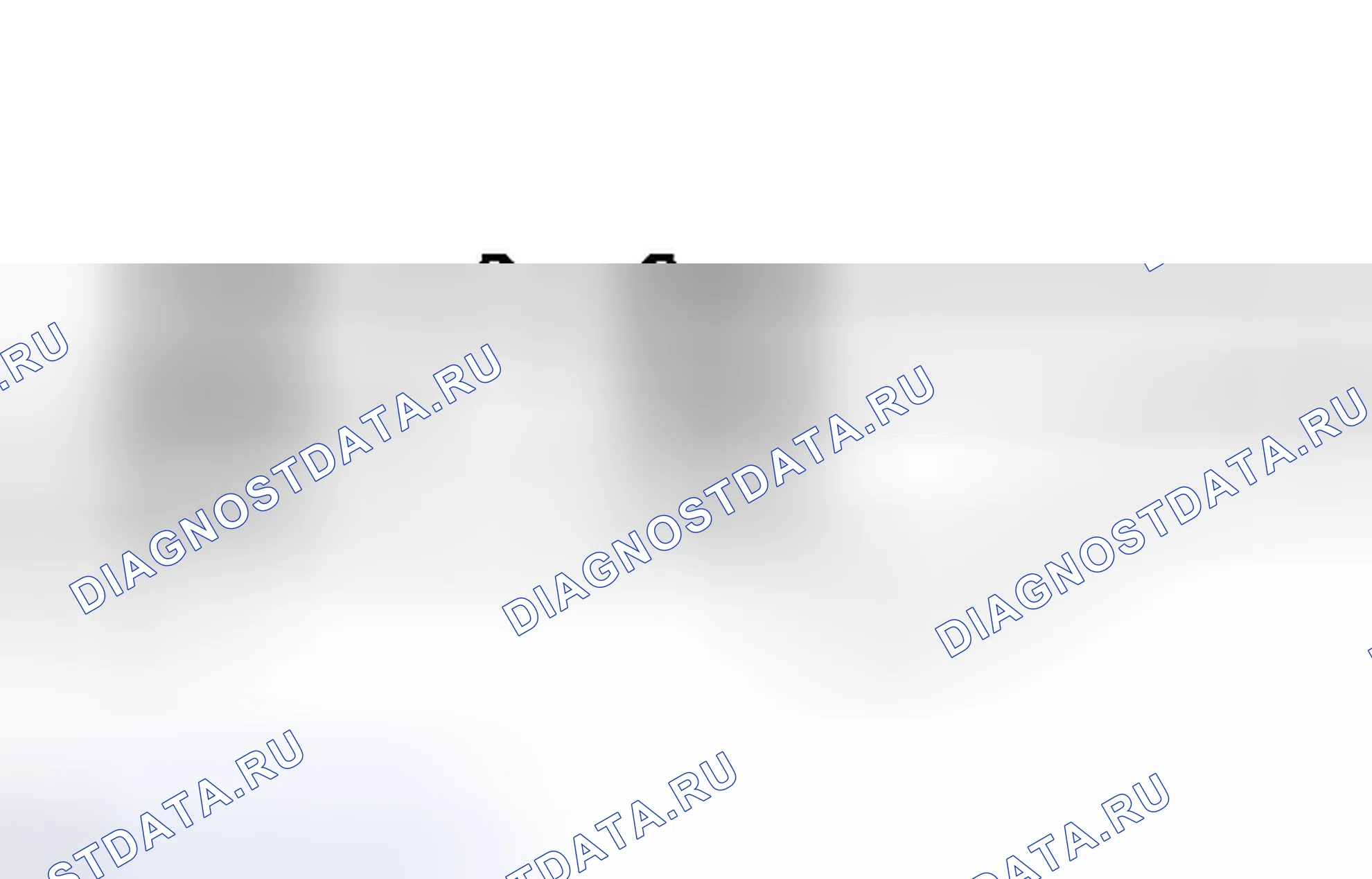 Рис. 227. Honda Accord VII