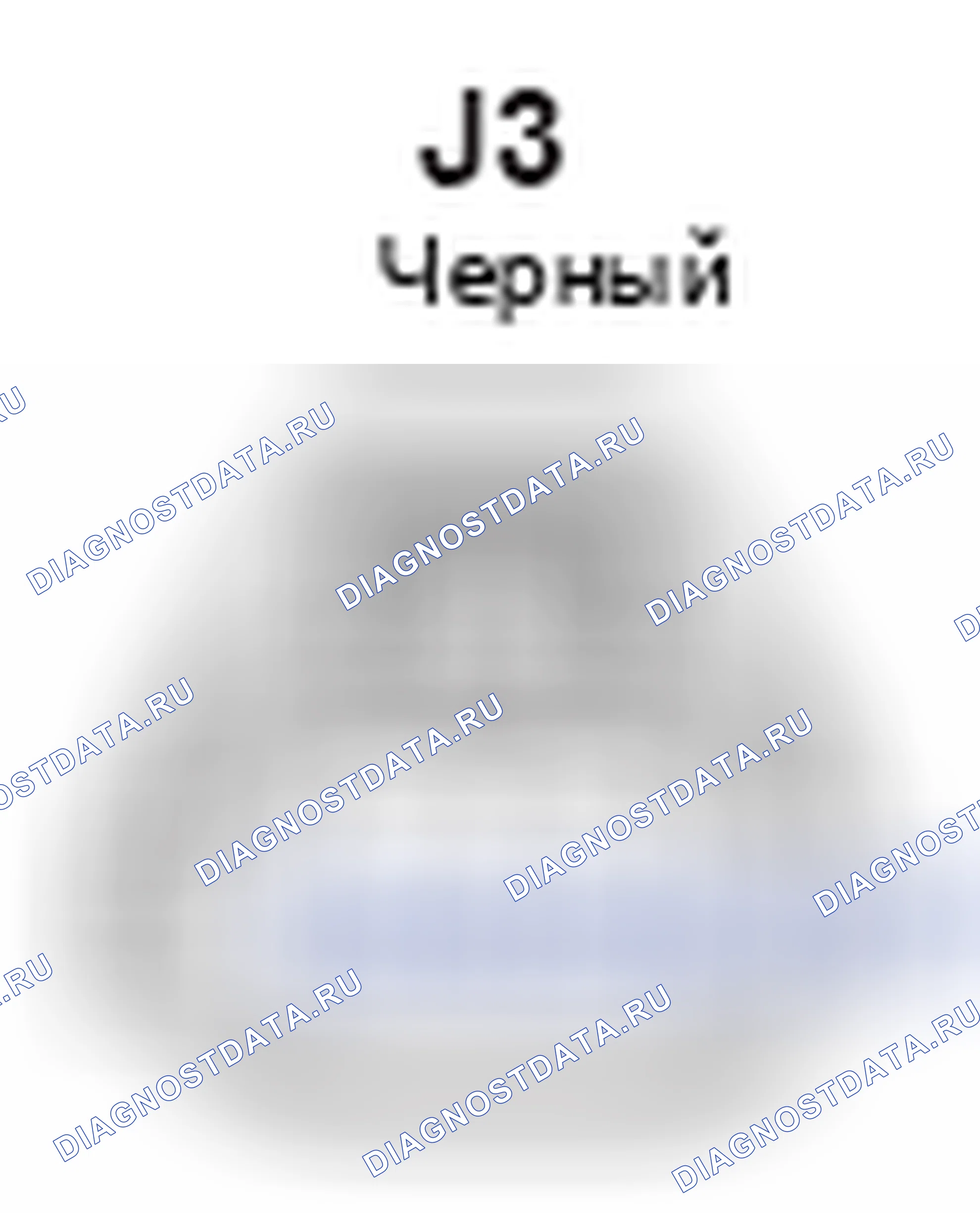 Рис. 354: Вид с торца соединителя топливной форсунки (№ 4) (J3). Lexus GS III