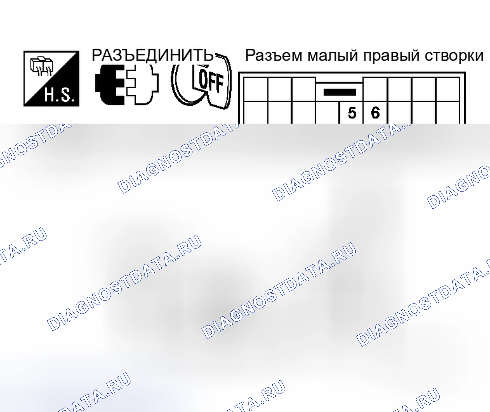 Рис. 65. Honda N-WGN I