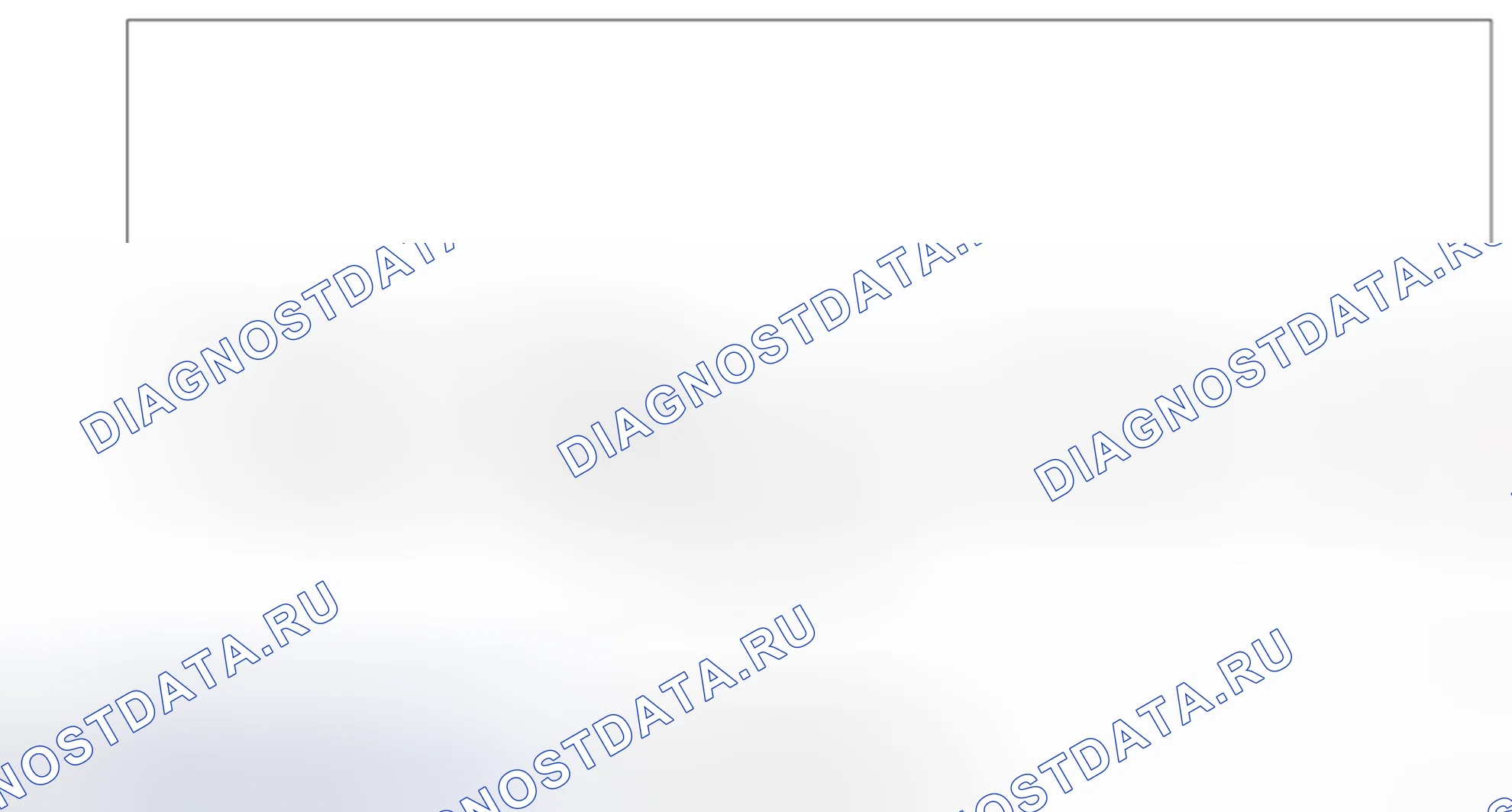 Рис. 997. Subaru Forester SJ