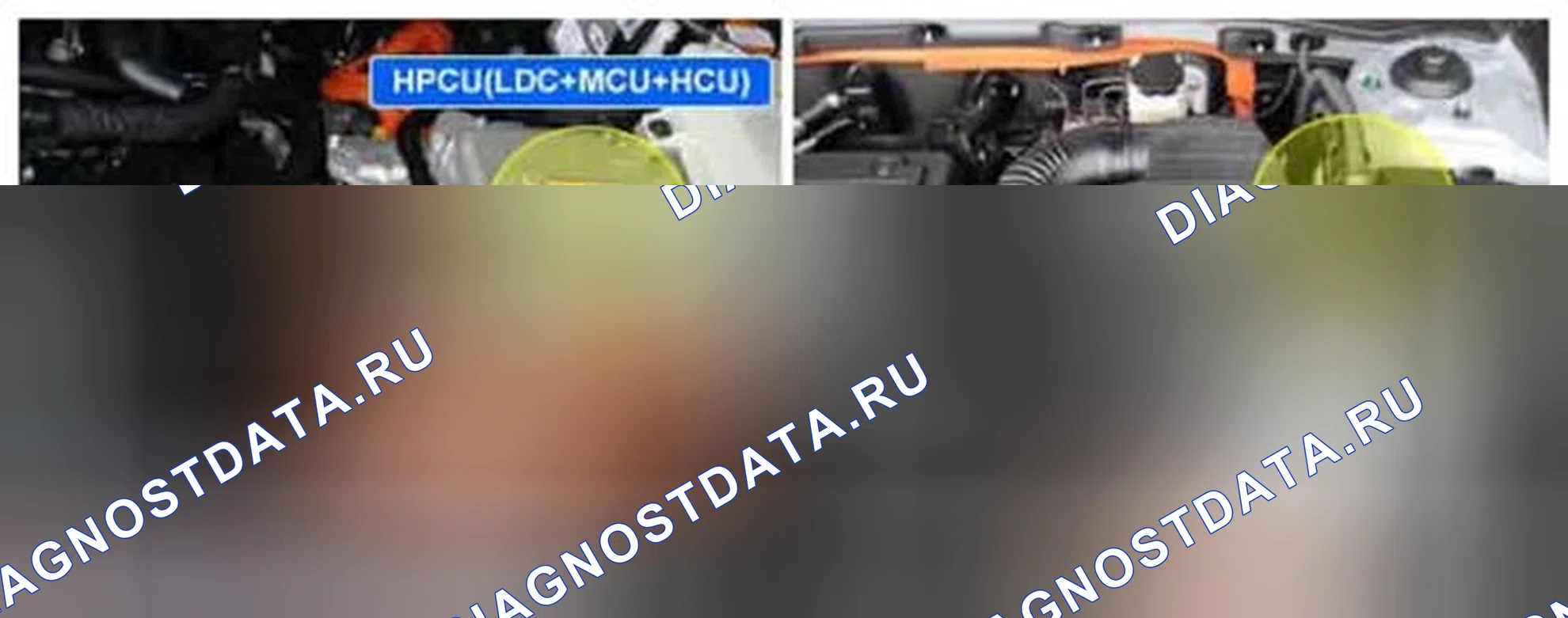 Рис. 315: Расположение компонентов. Hyundai Sonata VI