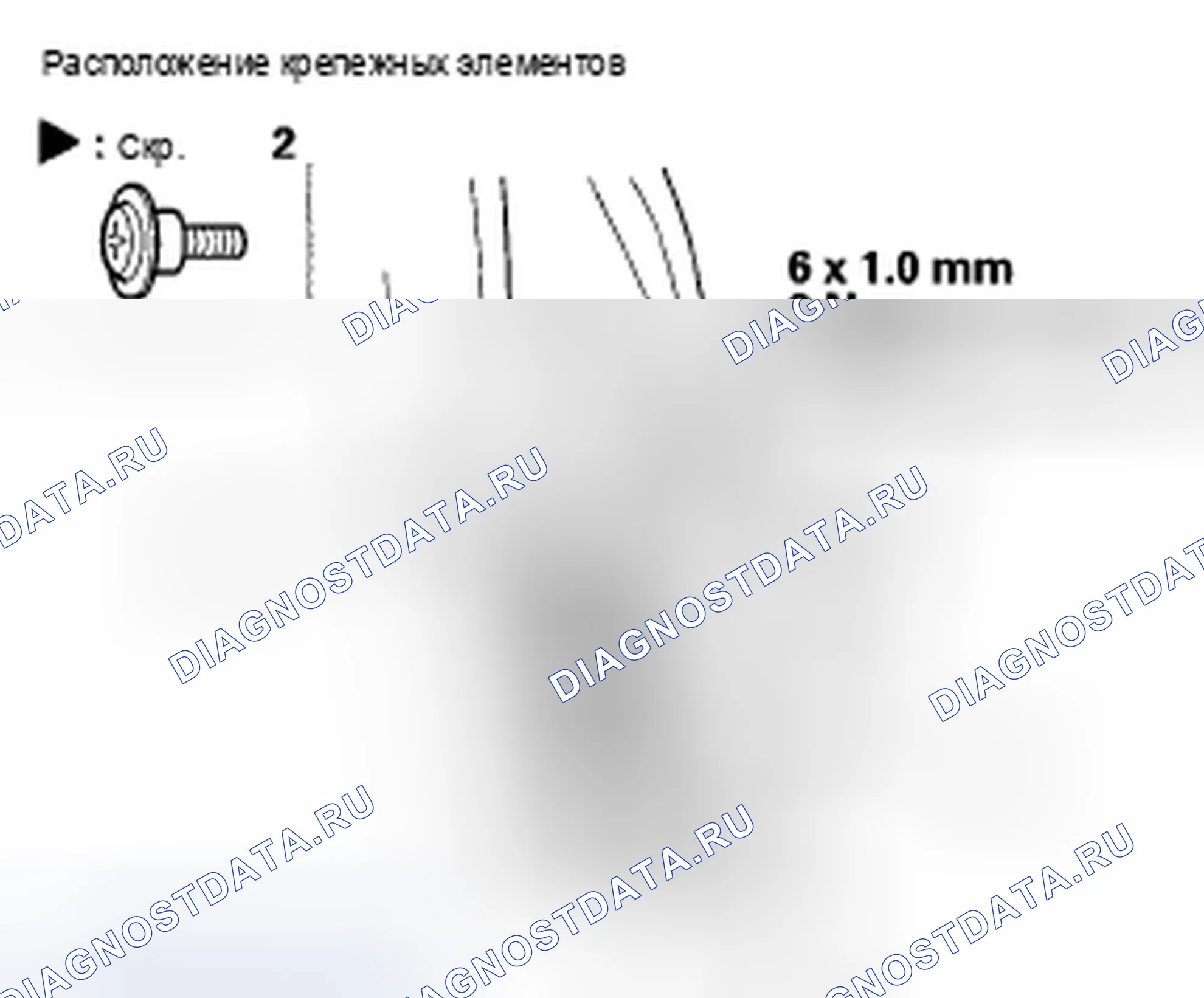 Рис. 34. Honda Element YH2 рестайлинг 2