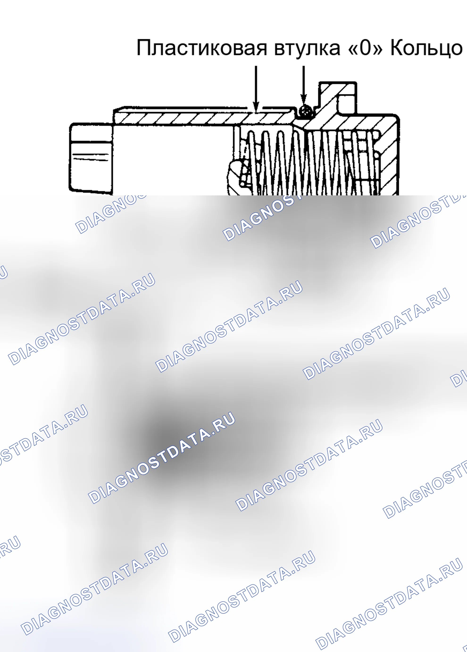 Рис. 36. Audi 90 B4