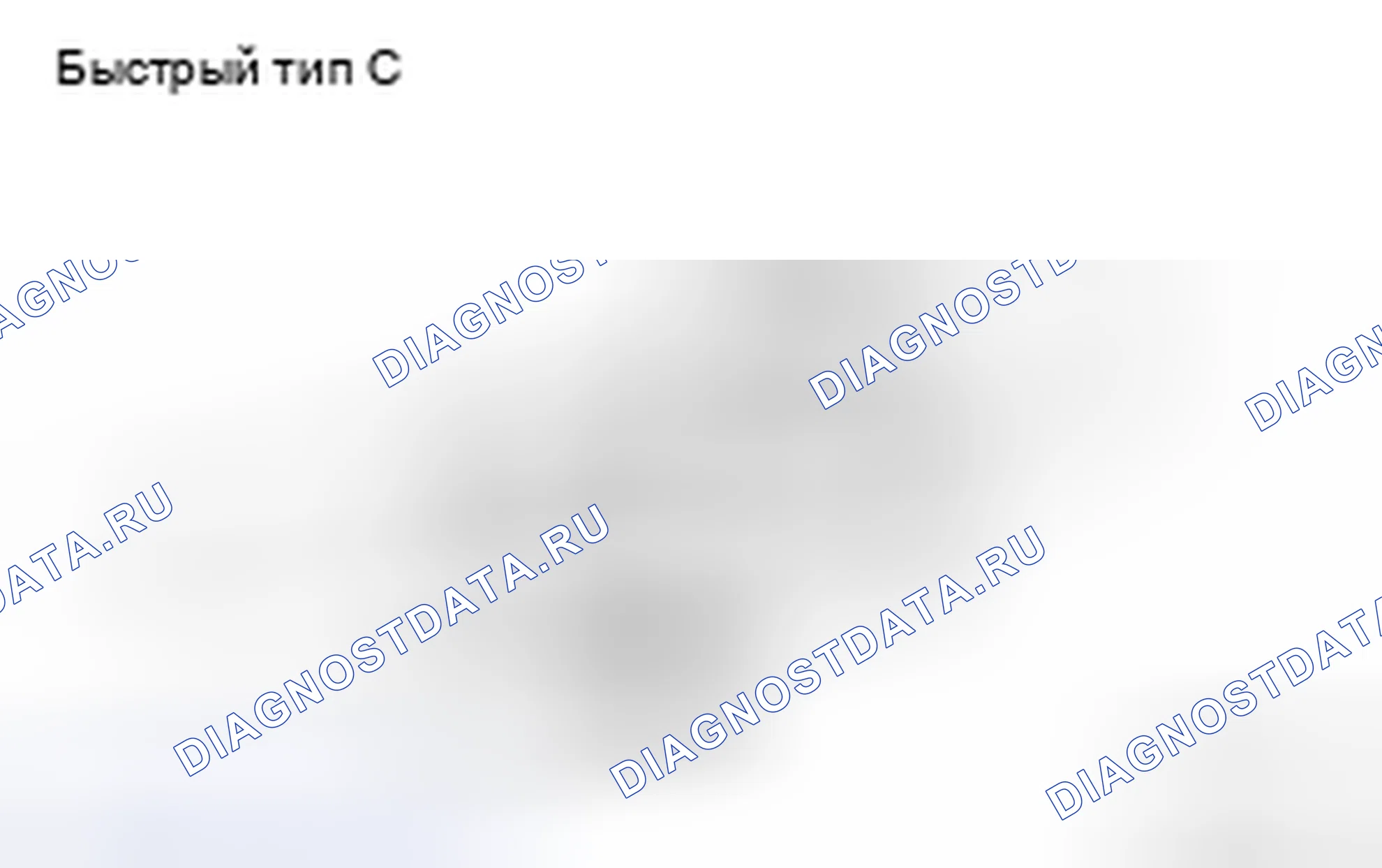 Рис. 17. Toyota 4Runner IV рестайлинг