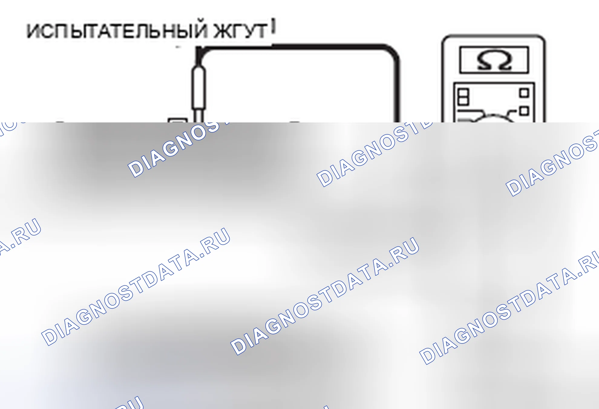 Рис. 119. Mercedes-Benz CLA-класс C117/X117 рестайлинг