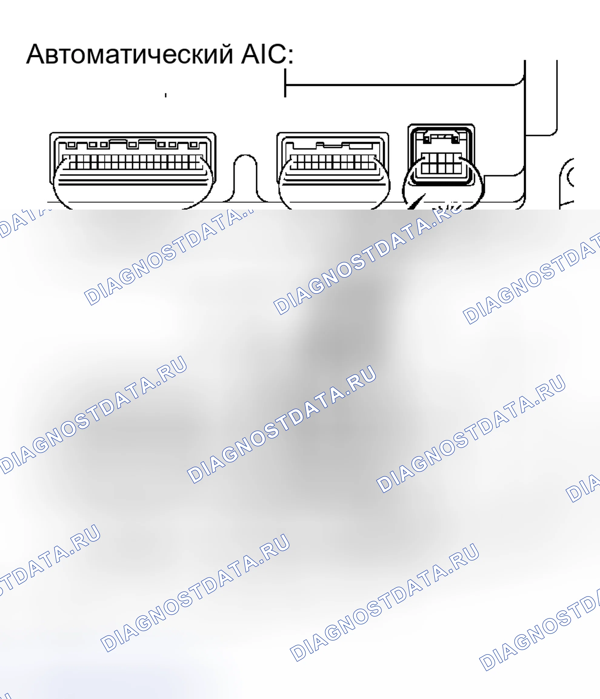 Рис. 102: ПРОЦЕДУРА КОНТРОЛЯ. Toyota Sienna II