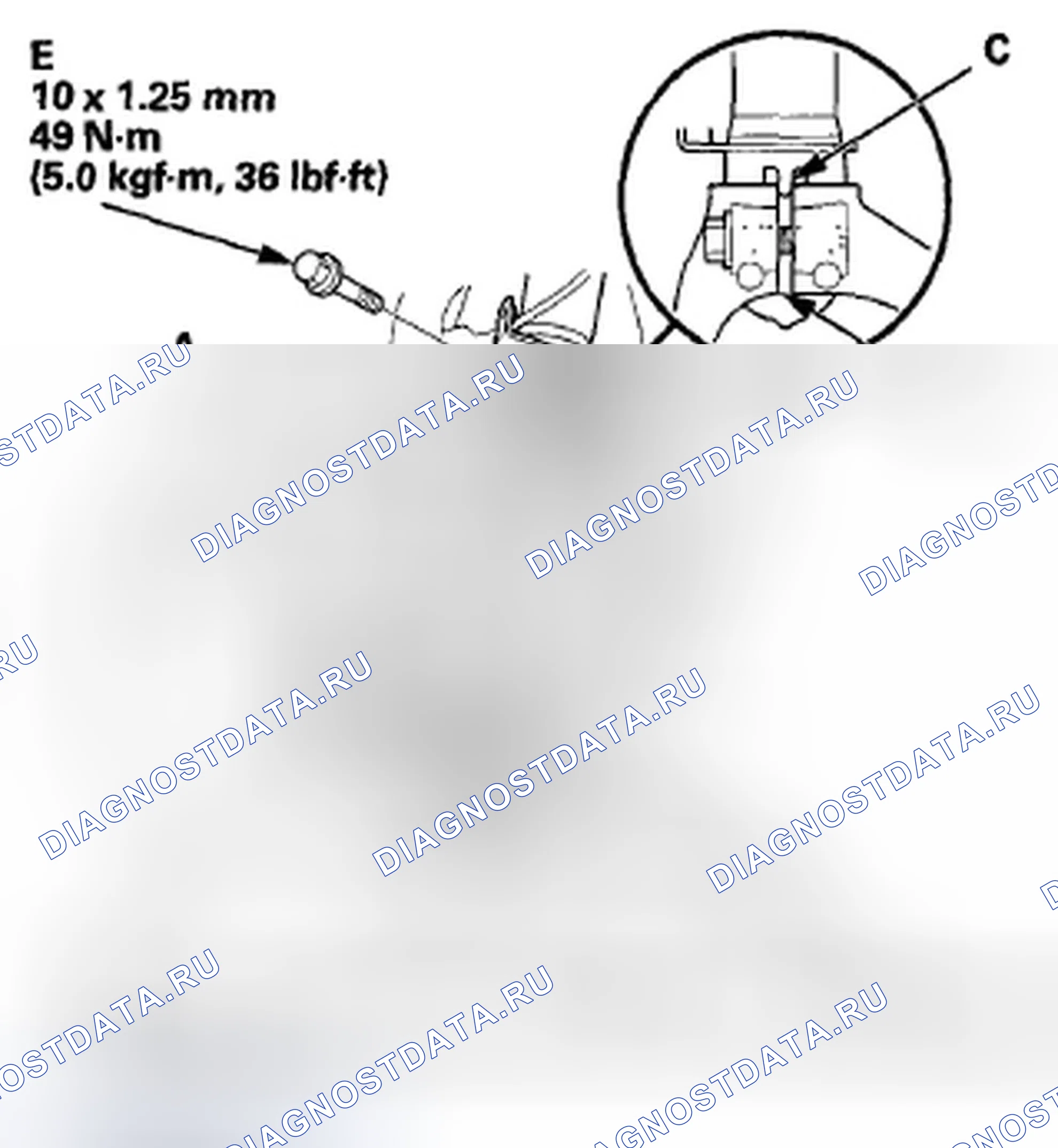 Рис. 144. Honda Accord VIII рестайлинг
