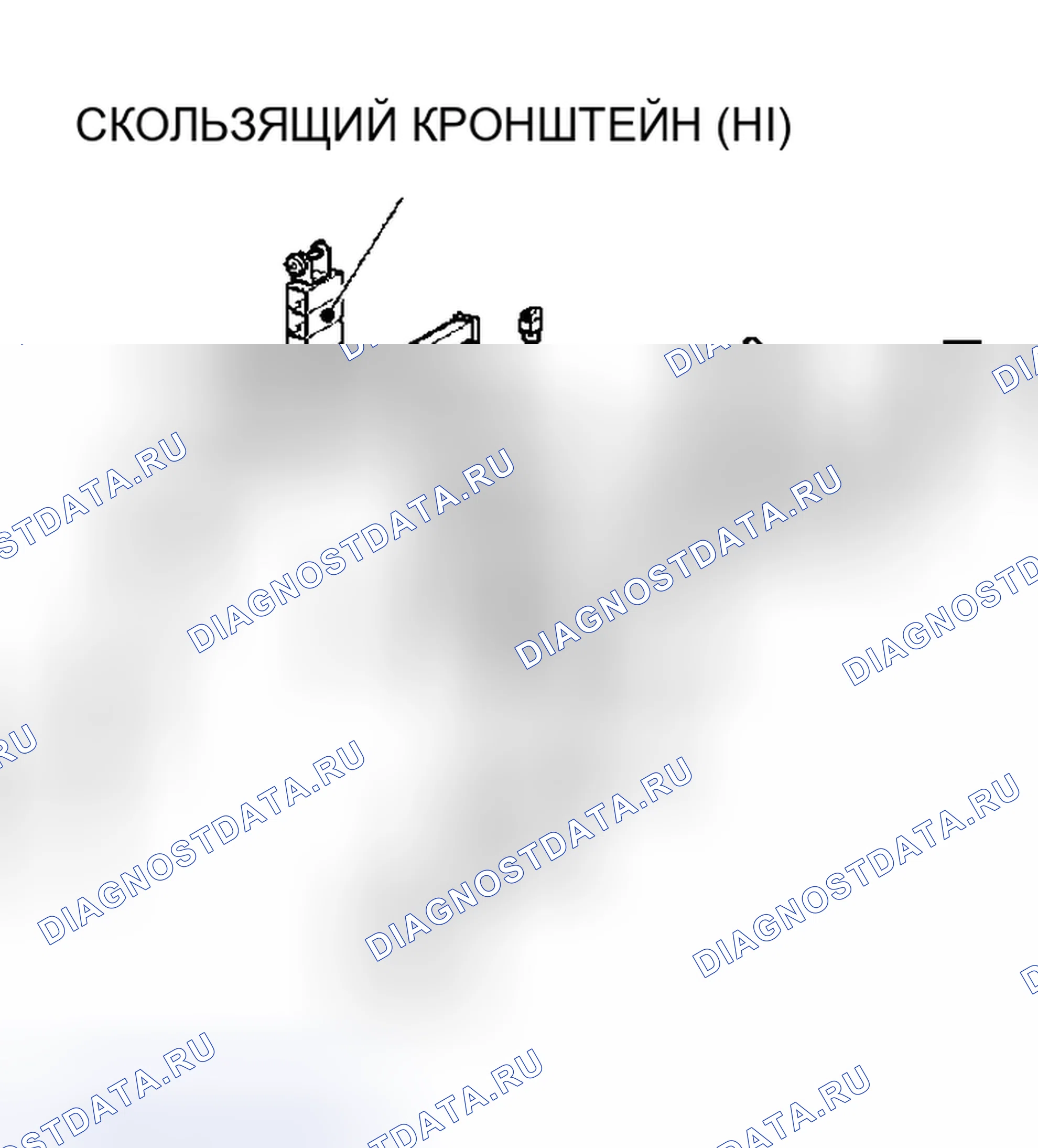 Рис. 63. Mitsubishi Lancer Evolution IX