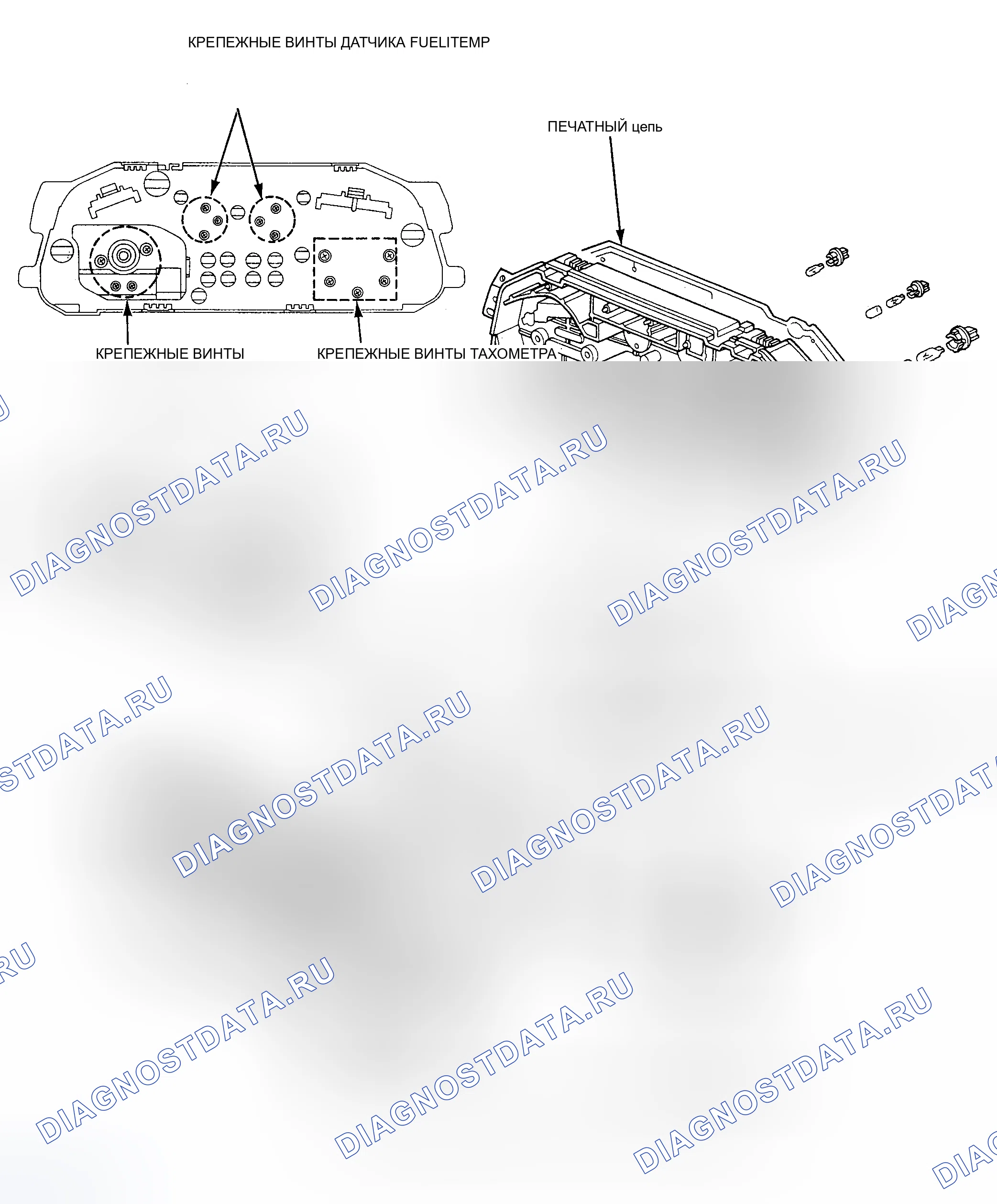 Рис. 3. Honda Civic IV