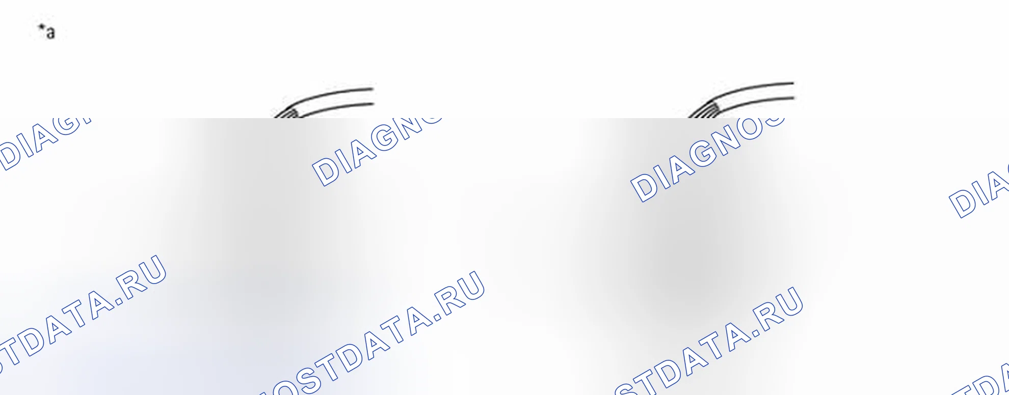 Рис. 558: ПОРЯДОК ВЫПОЛНЕНИЯ РАБОТ. Toyota Highlander III