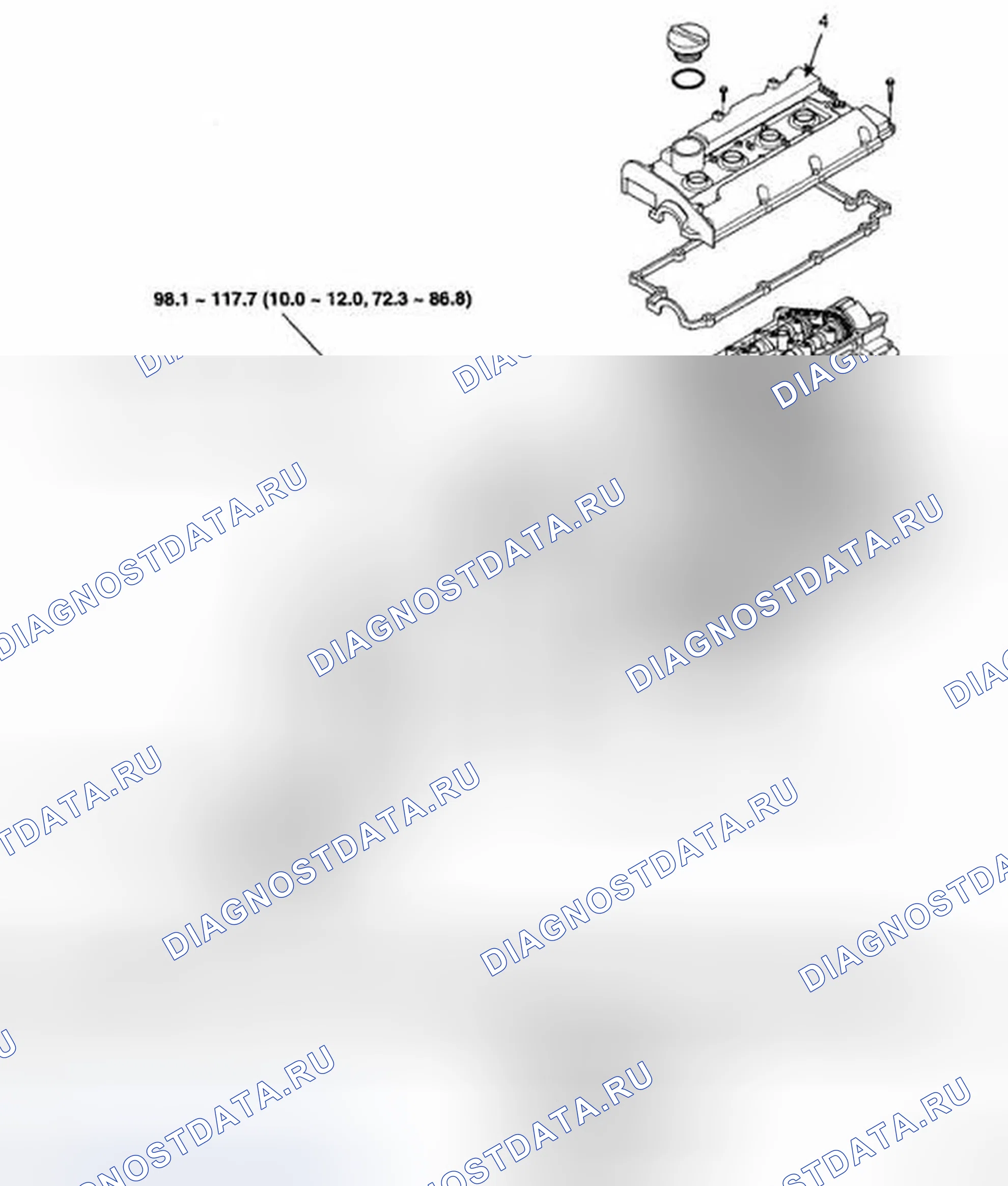 Рис. 24: КОМПОНЕНТЫ. Hyundai Elantra IV