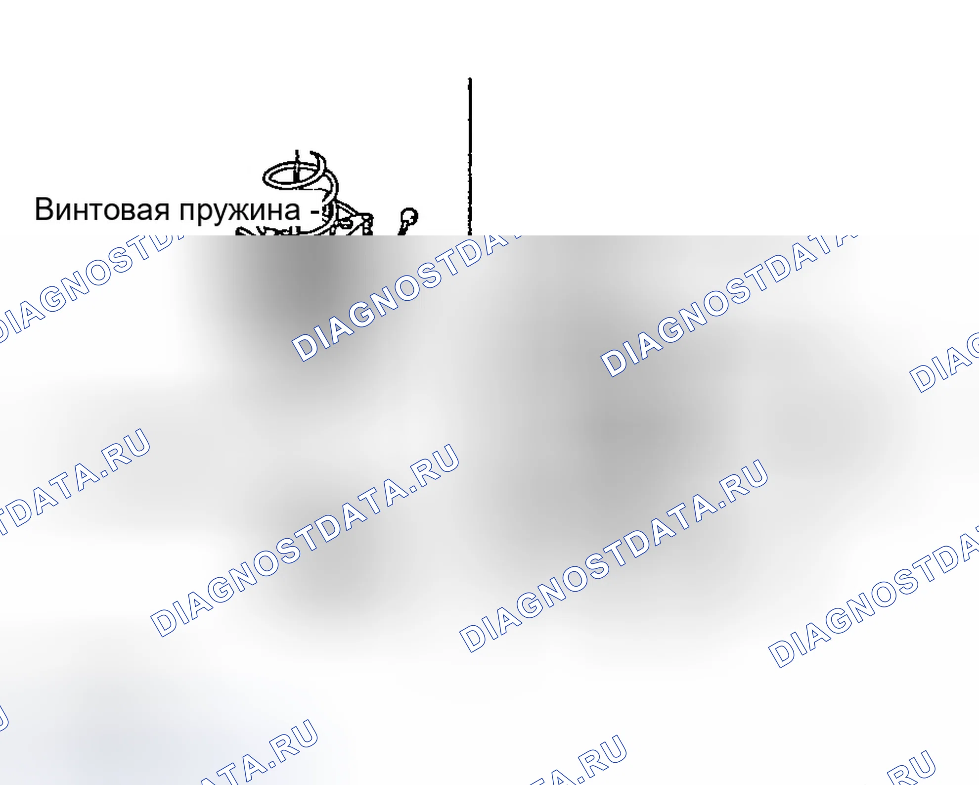 Рис. 18: РАЗБОРКА. Hyundai Tiburon II