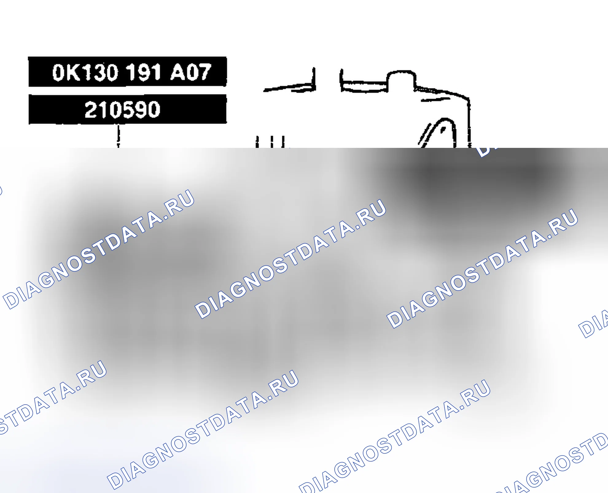 Рис. 34. Geely Xingyue L I