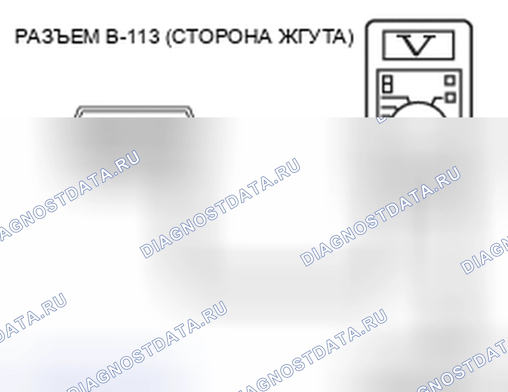 Рис. 21. Mazda MPV III