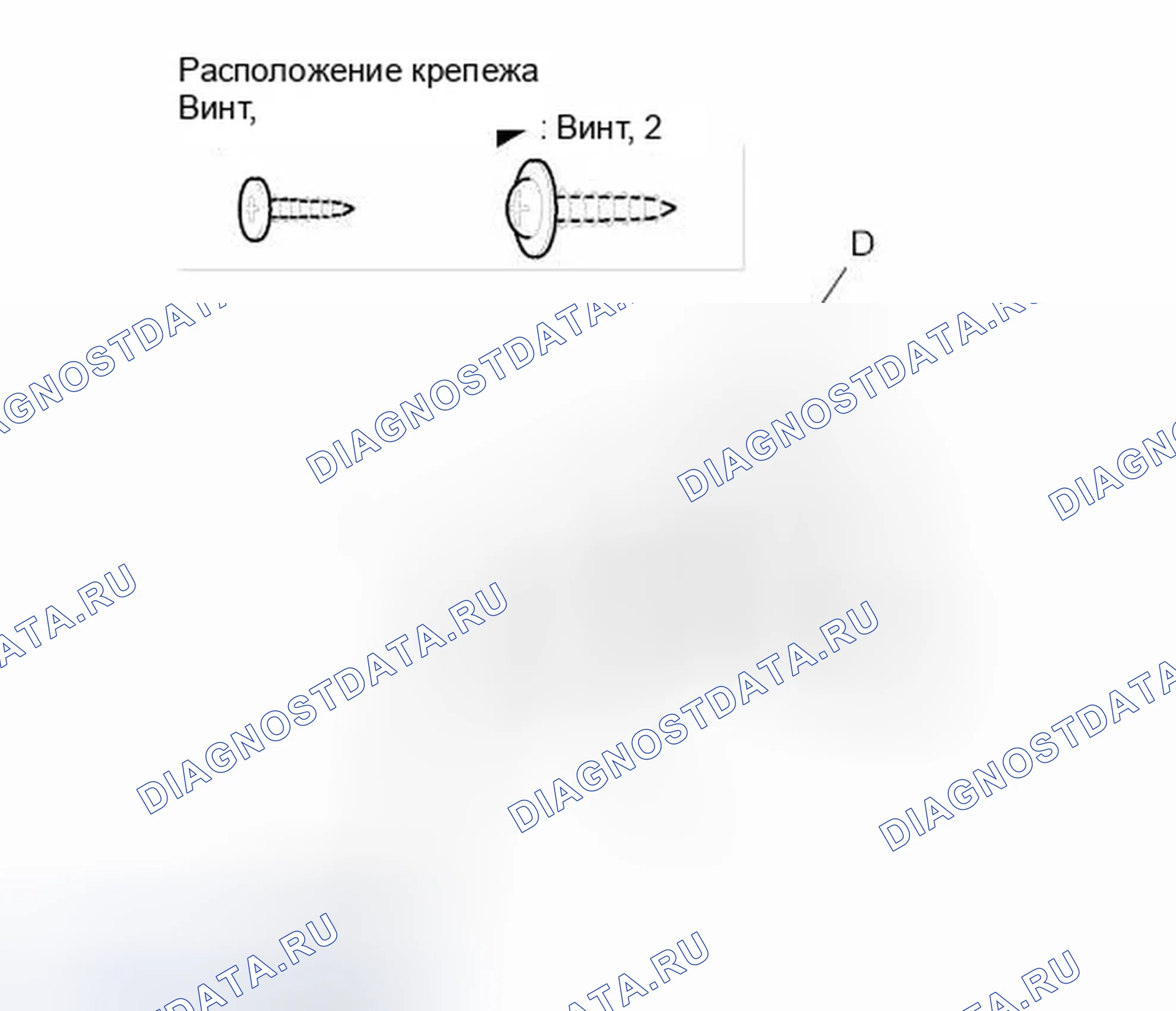 Рис. 69: Требуемые специальные инструменты. Honda Element YH2 рестайлинг 2