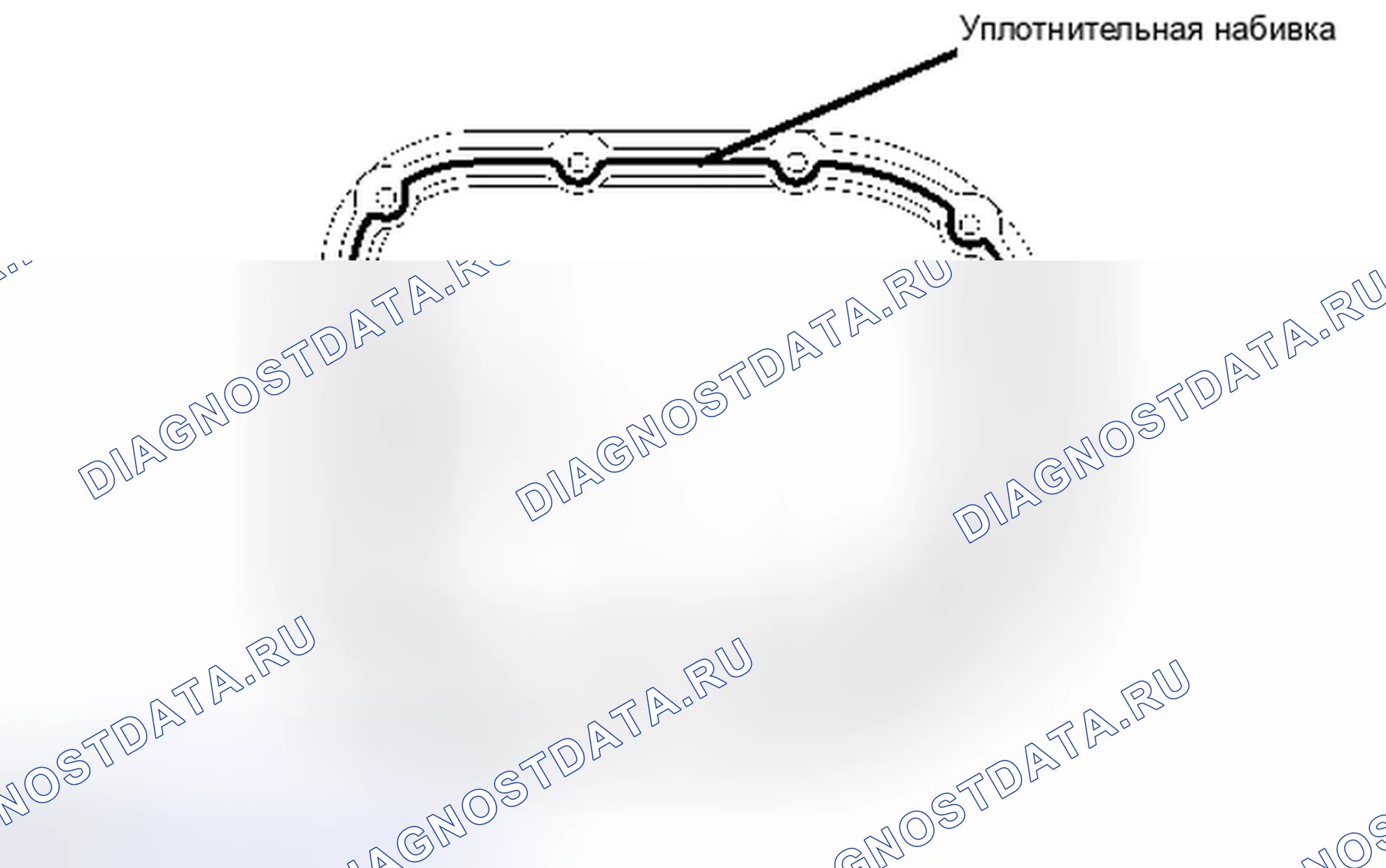 Рис. 401. Toyota Yaris III
