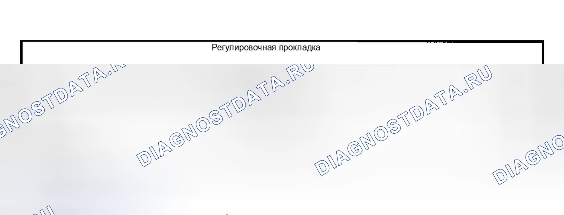 Рис. 14. Hyundai Creta II