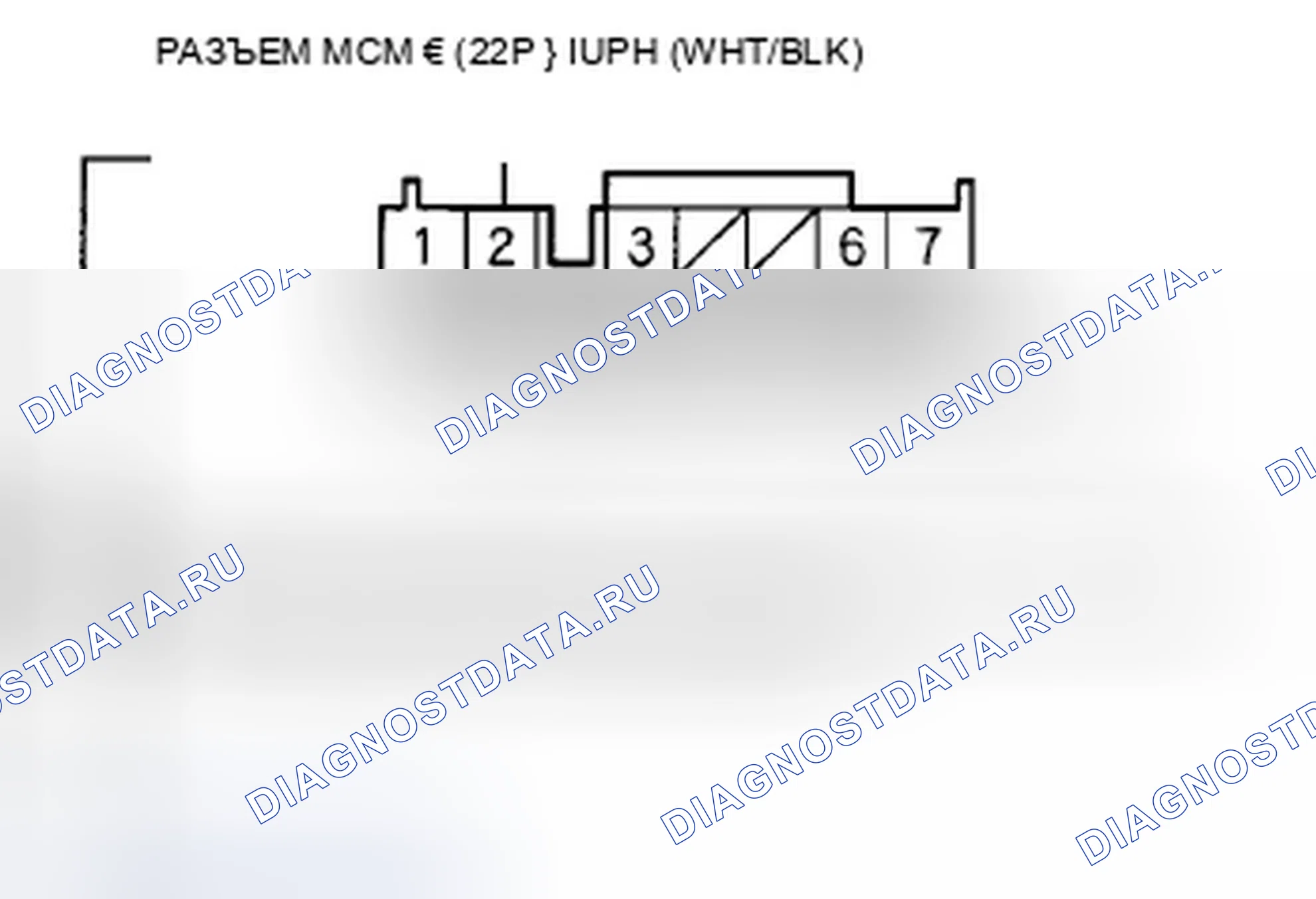 Рис. 33. Honda Insight ZE2 рестайлинг