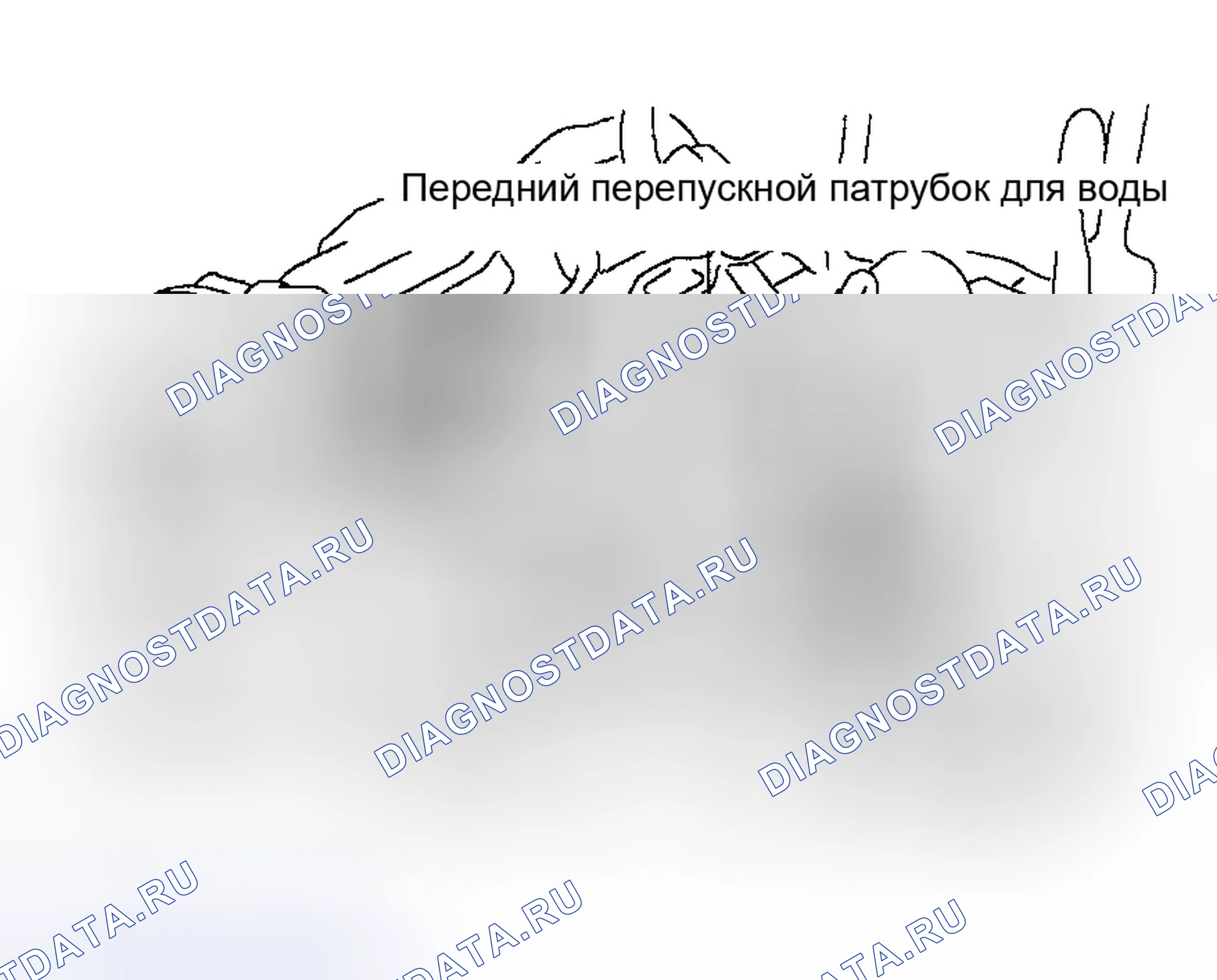 Рис. 86. Toyota Sequoia I рестайлинг