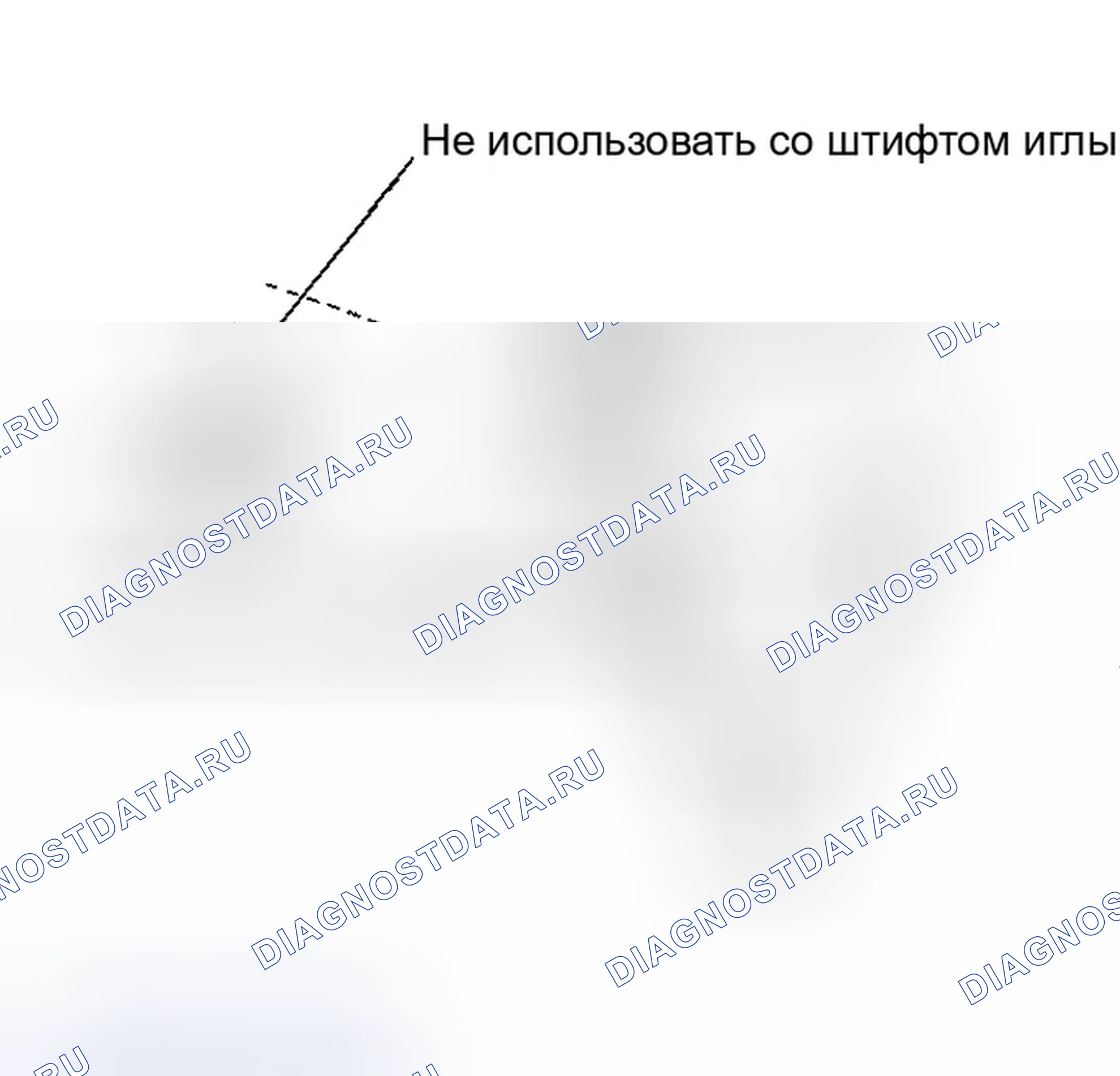 Рис. 49: Регулировка форсунки омывателя. Infiniti QX56 I