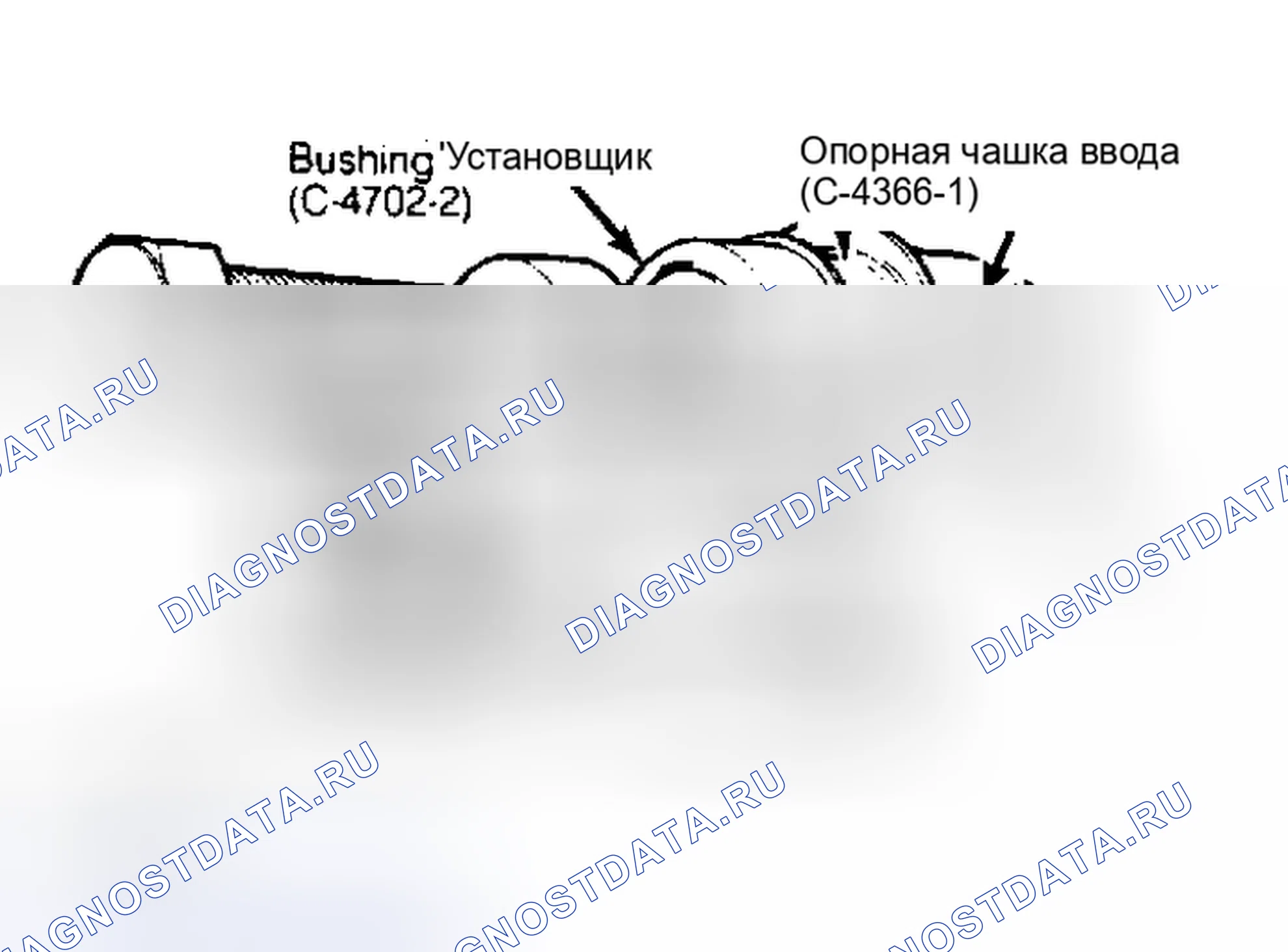 Рис. 4: Установка поворотной втулки Затянуть поворотную гайку с учетом веса автомобиля.. Plymouth Caravelle I