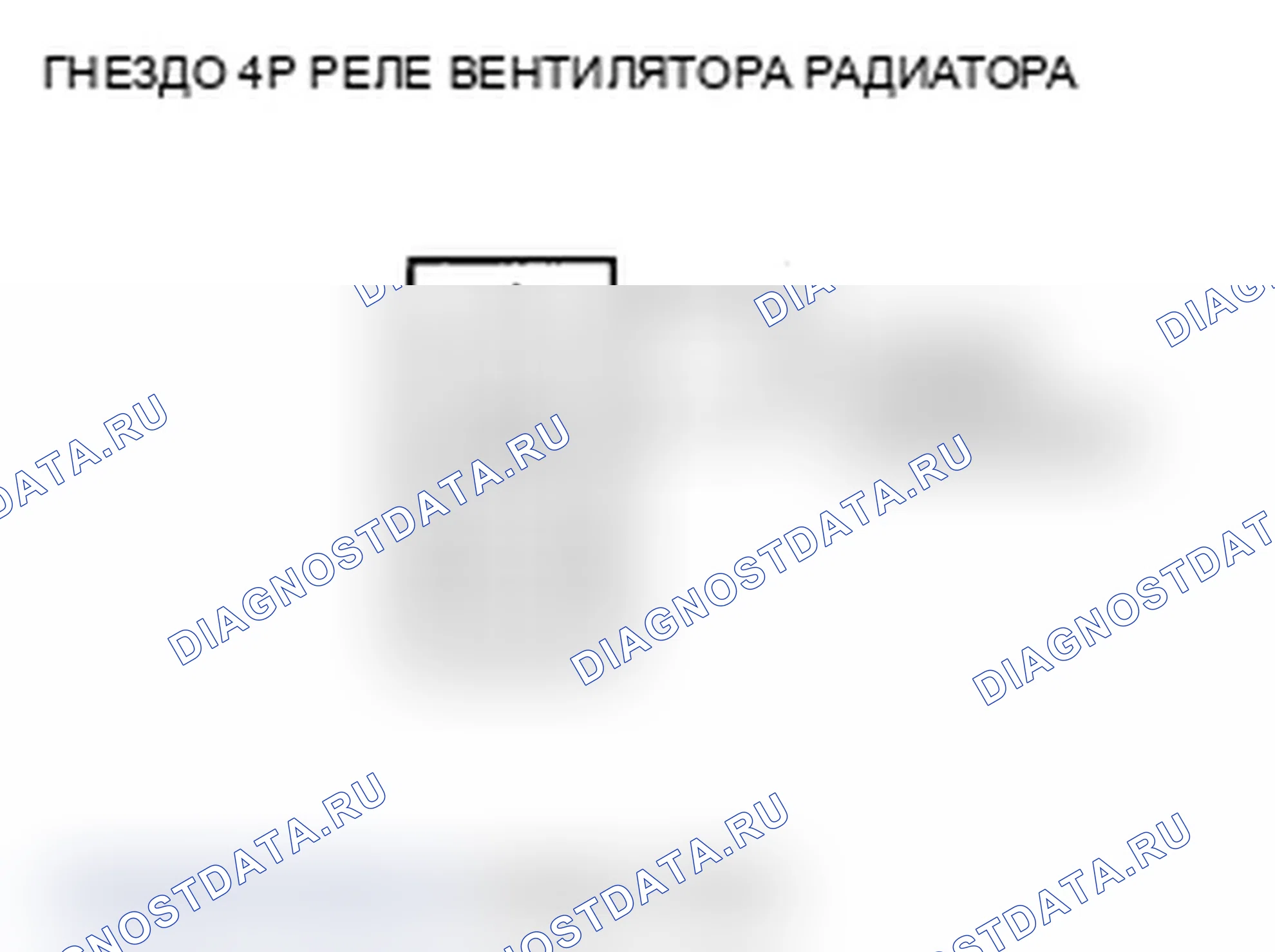 Рис. 27. Acura MDX II рестайлинг