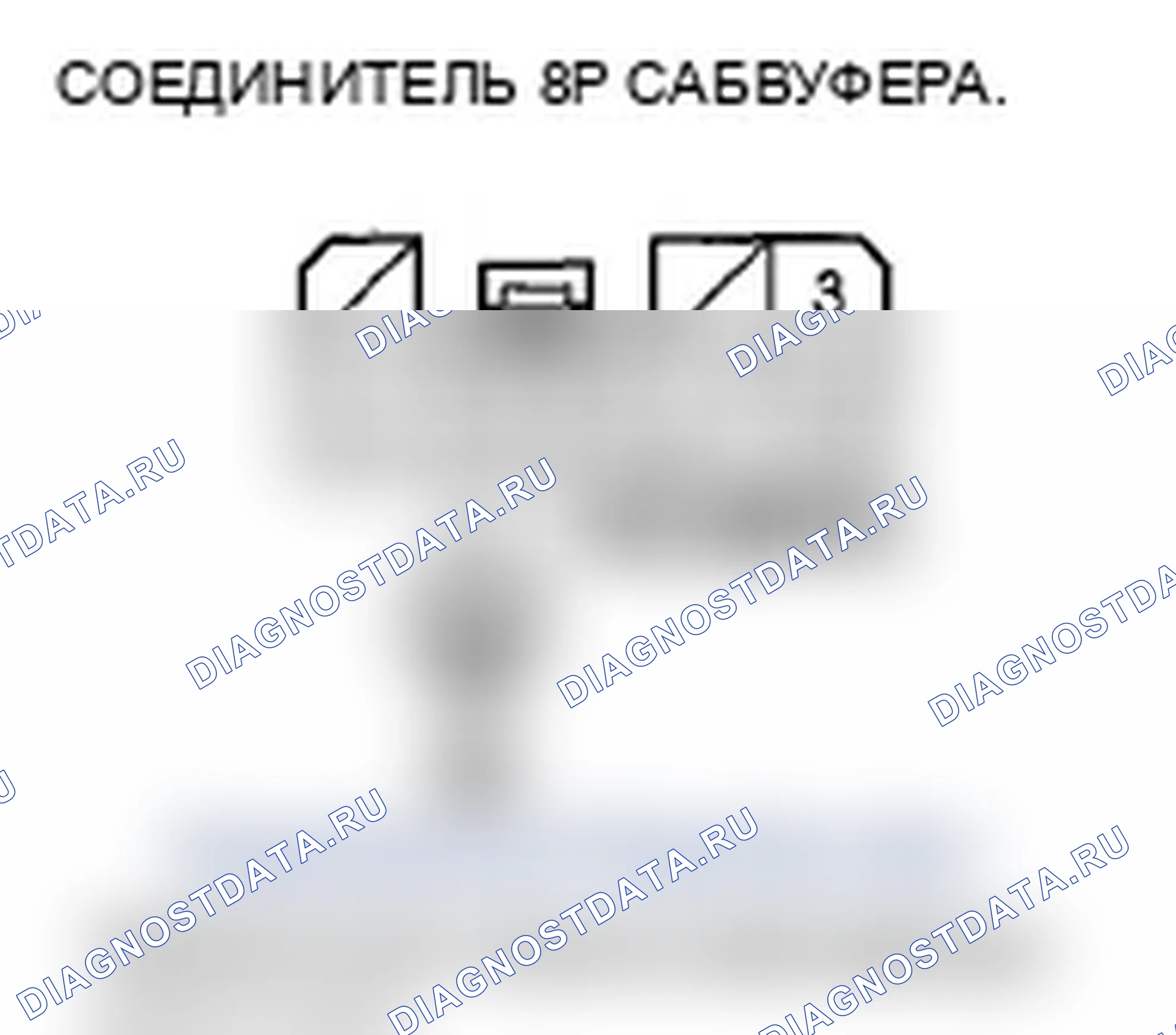 Рис. 111. Acura MDX II рестайлинг