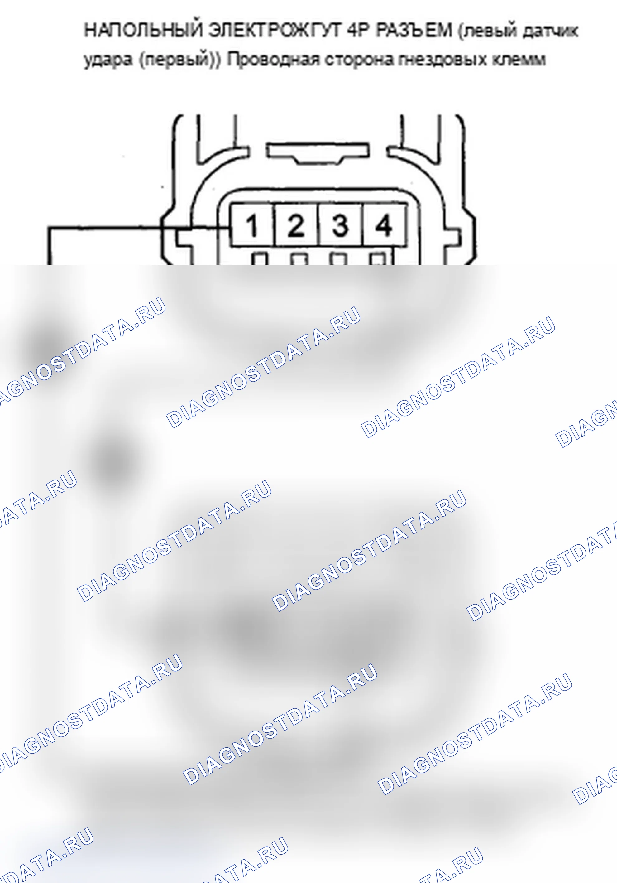 Рис. 137. Acura MDX II рестайлинг