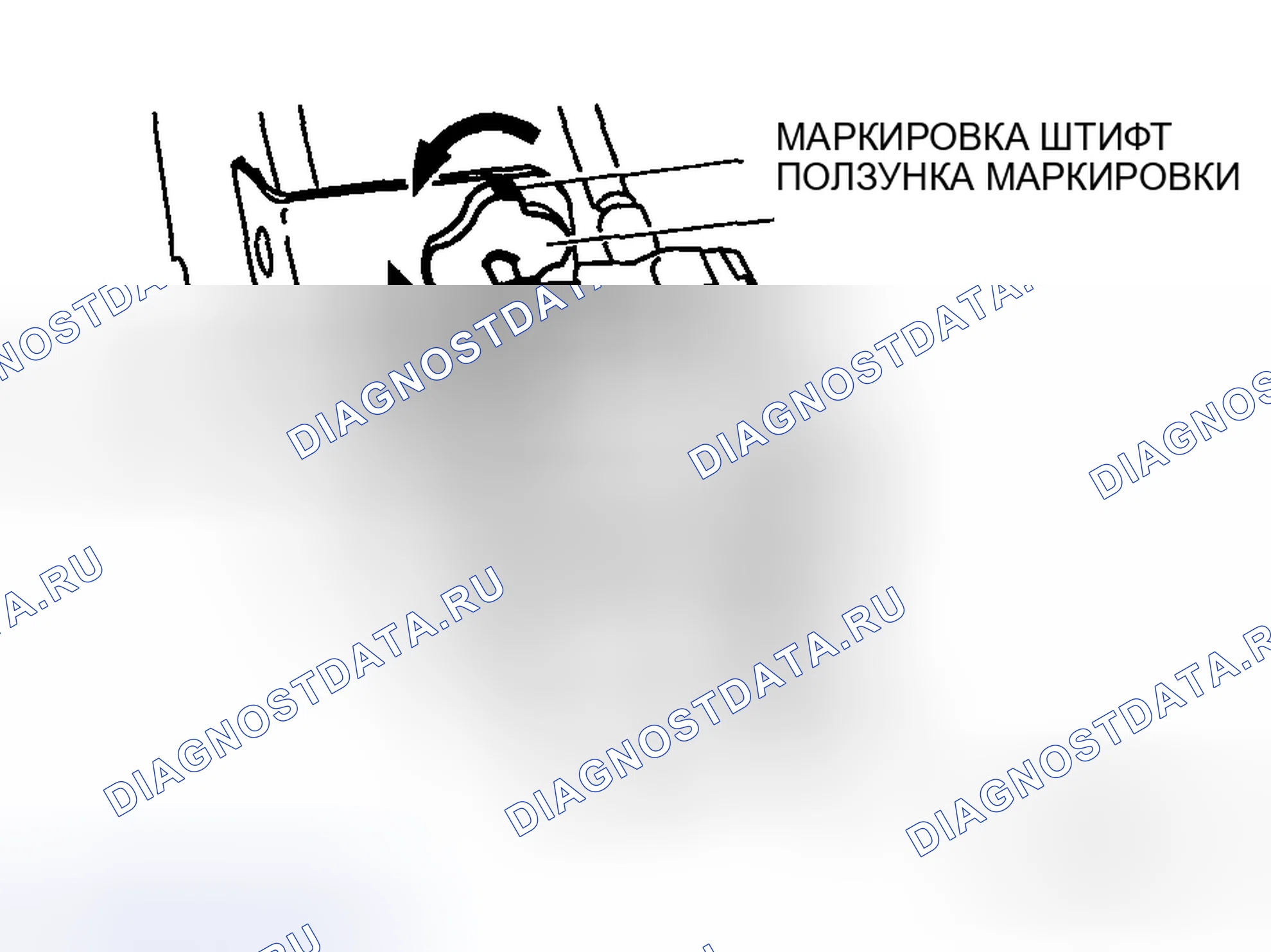 Рис. 184. Mazda MX-5 NC рестайлинг