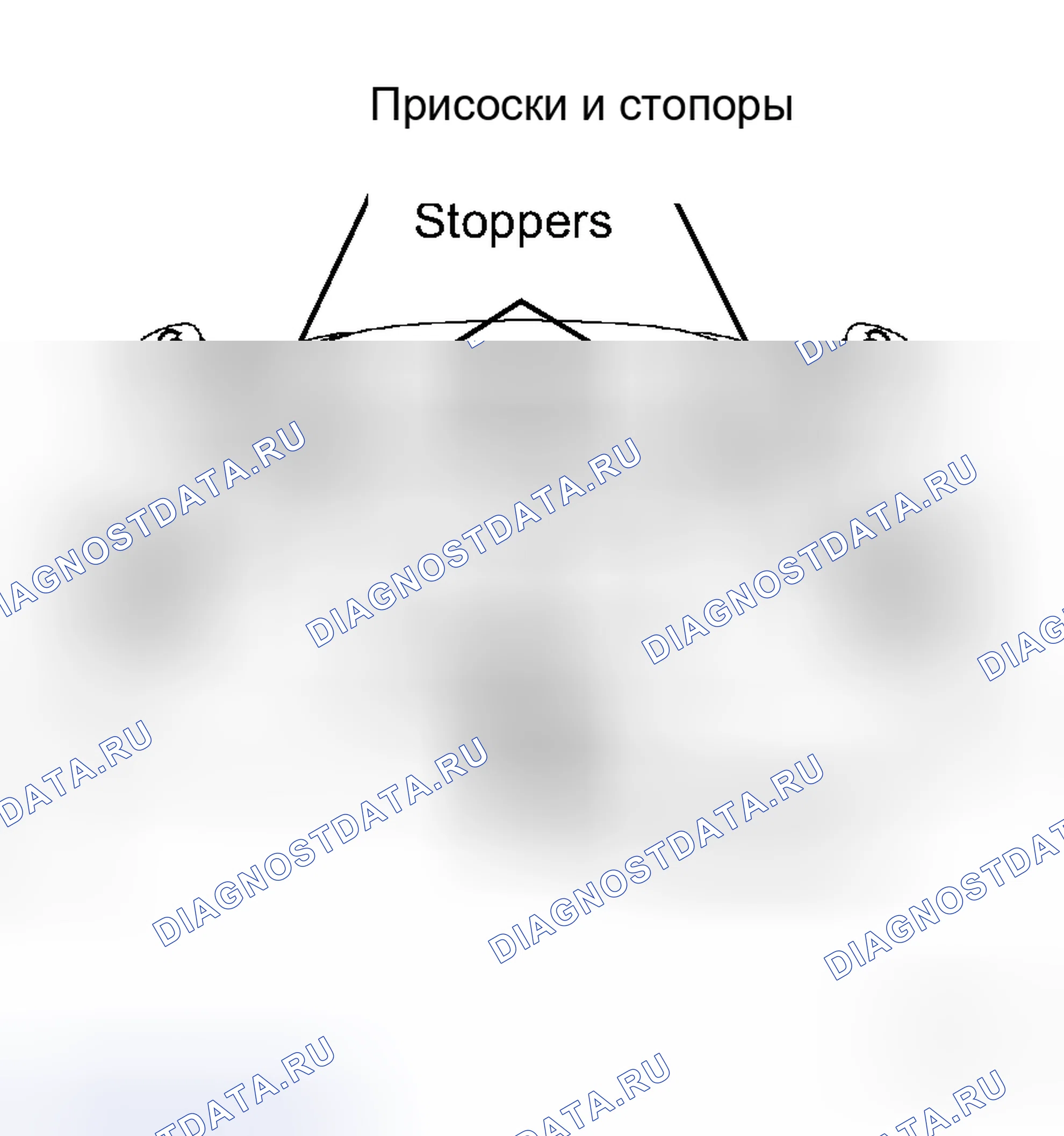 Рис. 68. Toyota Tacoma II