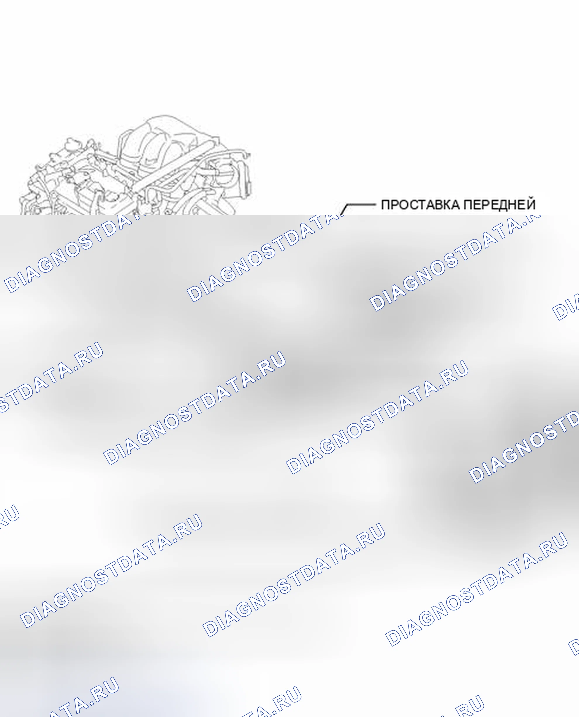 Рис. 45: ИЛЛЮСТРАЦИЯ. Toyota Avalon XX30 рестайлинг 2