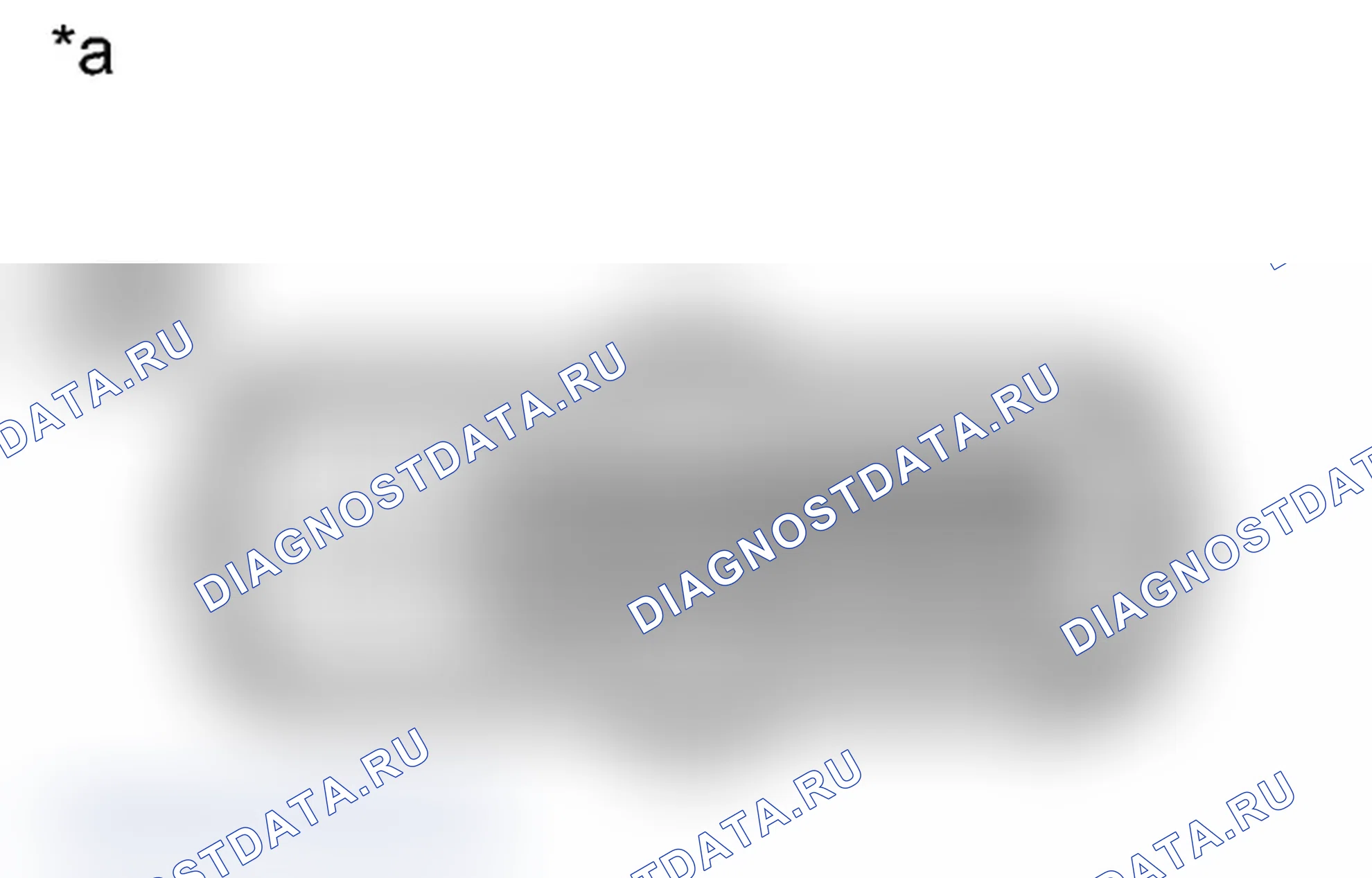 Рис. 65: ПОРЯДОК ВЫПОЛНЕНИЯ РАБОТ. Toyota Land Cruiser 200 рестайлинг