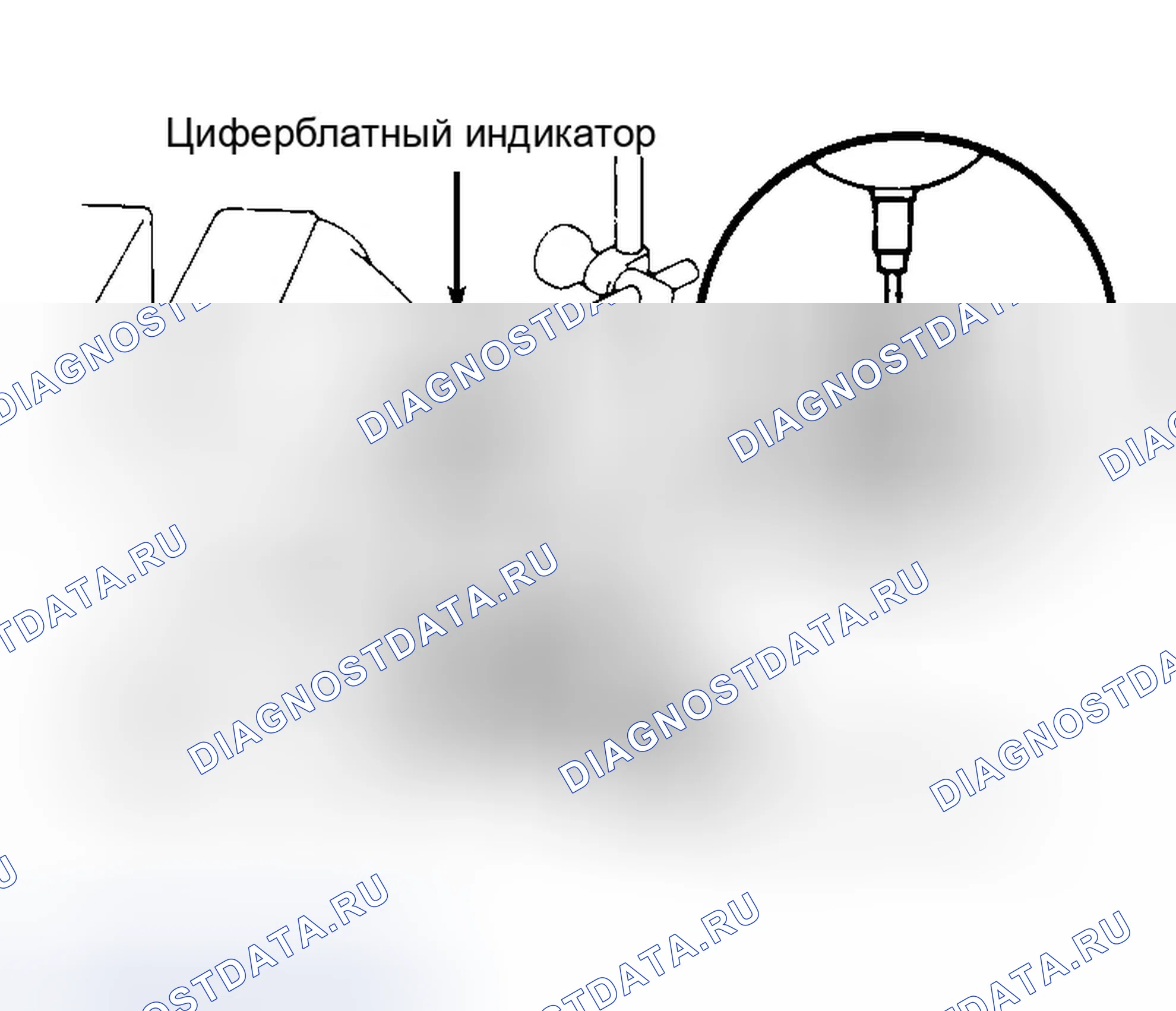 Рис. 120. Geo Prizm II
