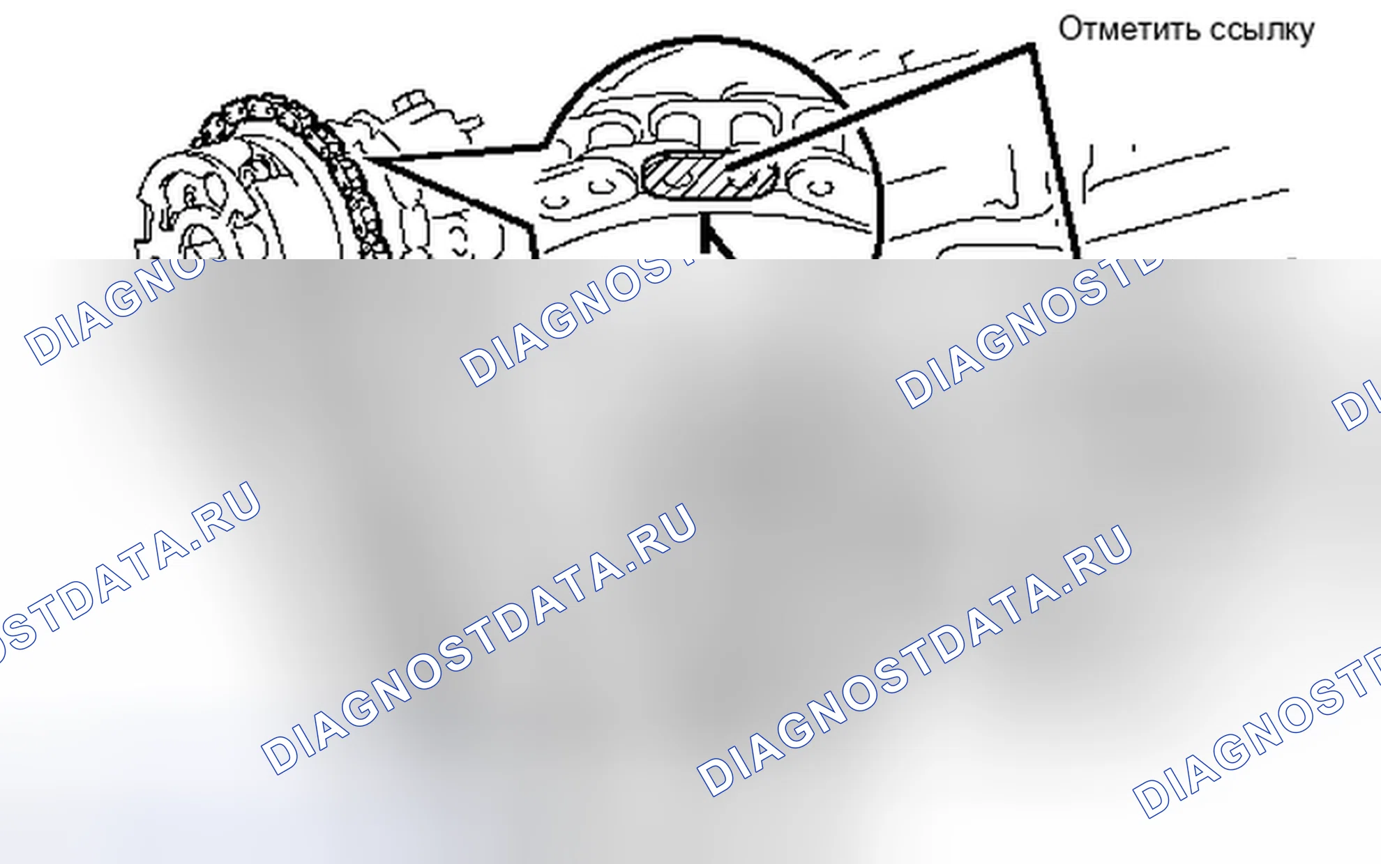 Рис. 485. Toyota Tundra II