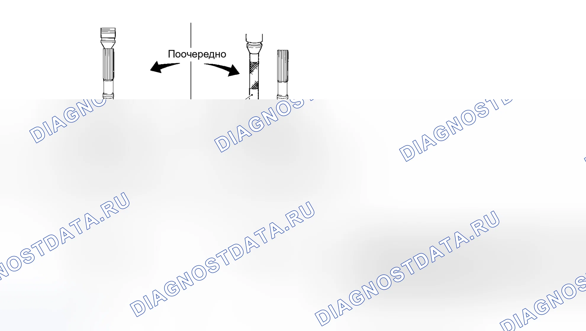 Рис. 88. Honda Odyssey I