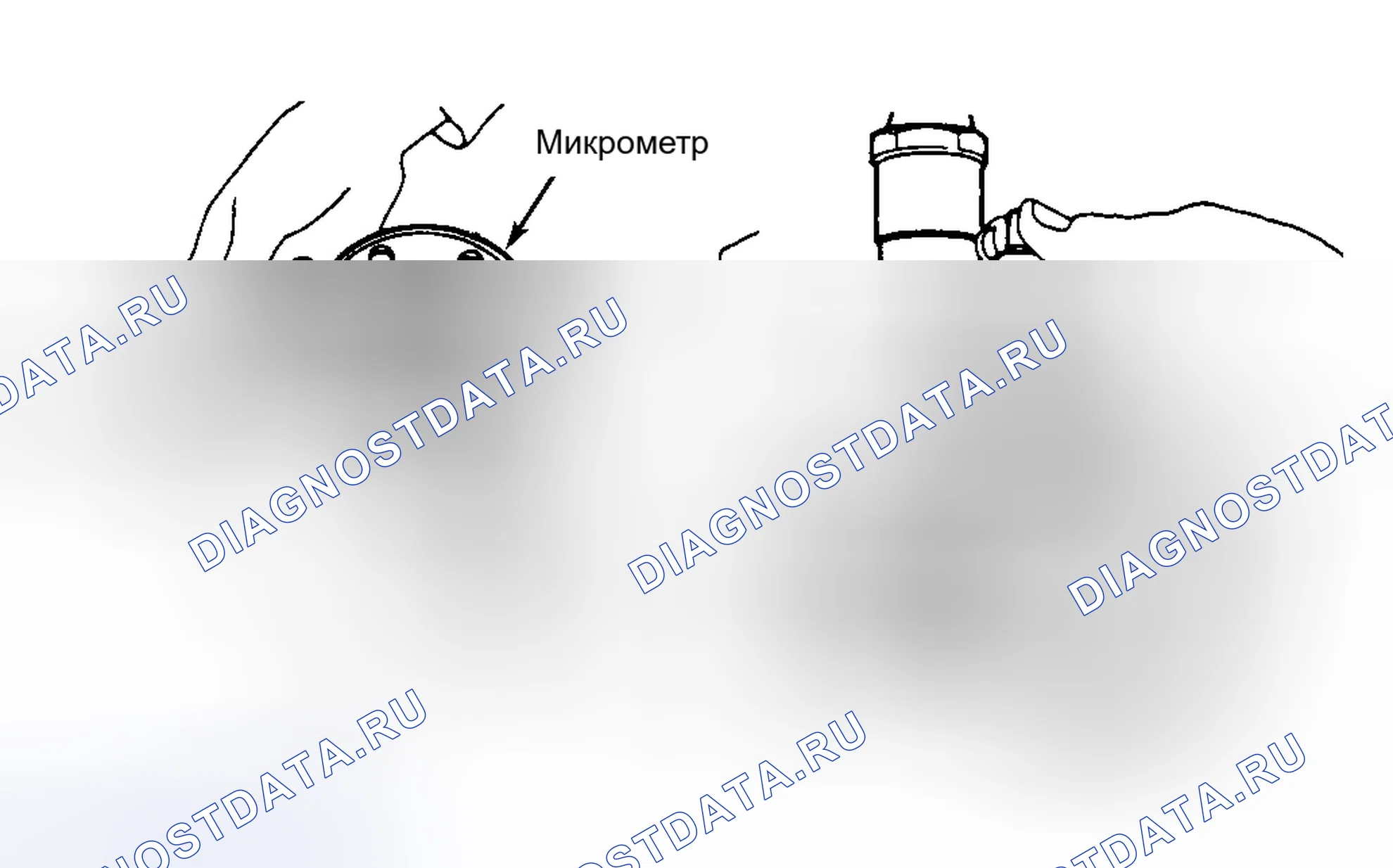 Рис. 17. Honda XR-V I