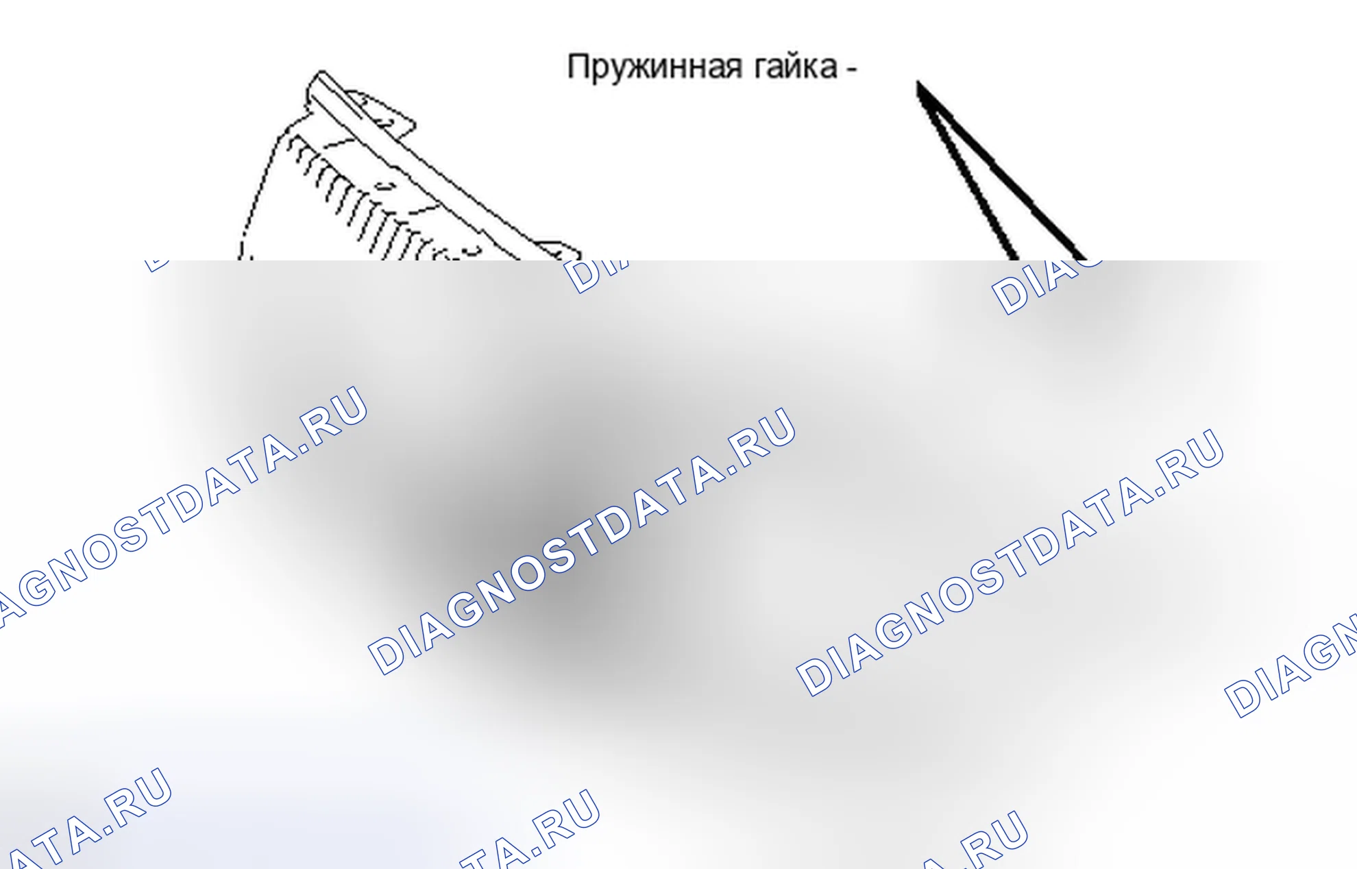Рис. 108. Haval H6S I
